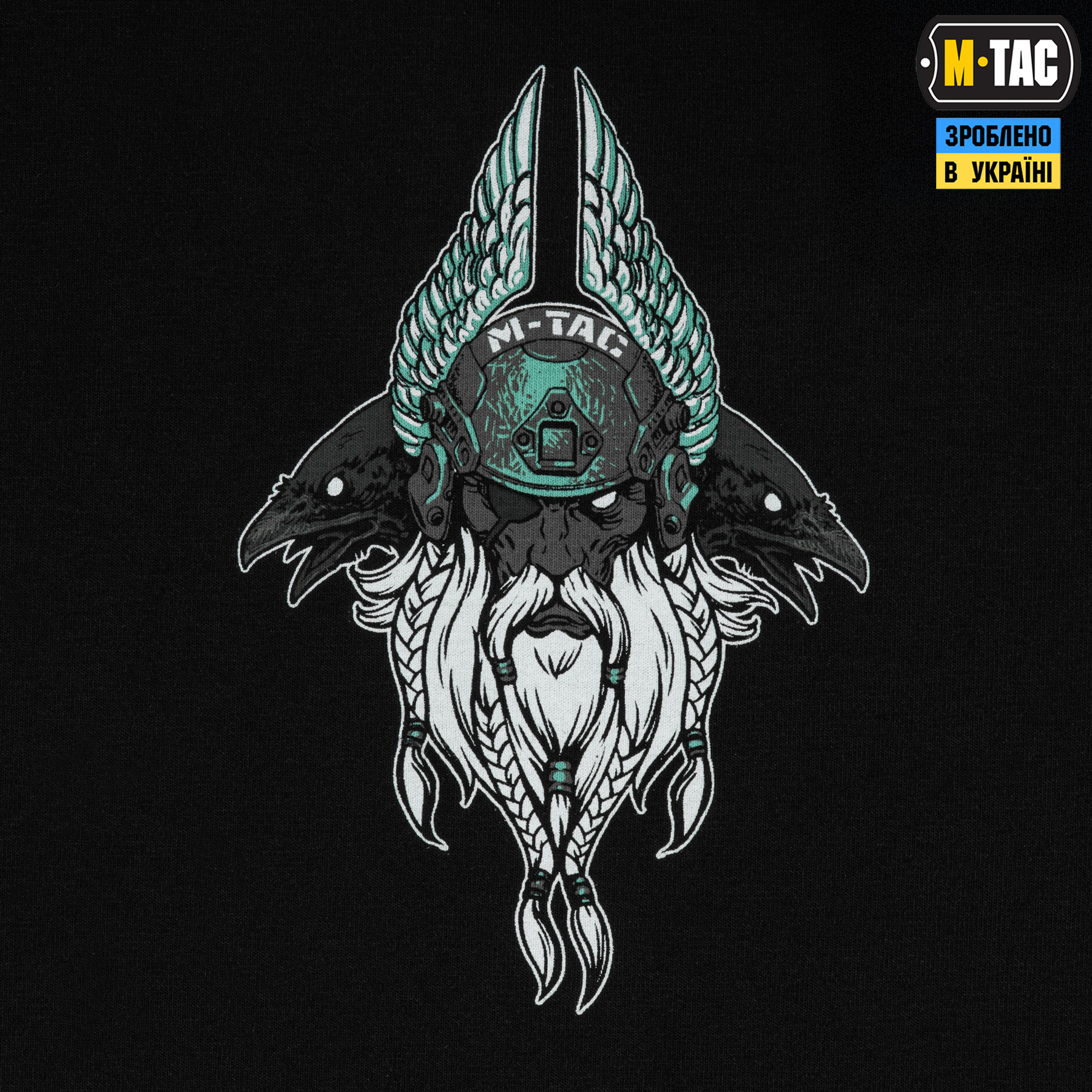 M-Tac футболка Odin Mystery Black M-Tac футболка Odin Mystery Black - Зображення 9