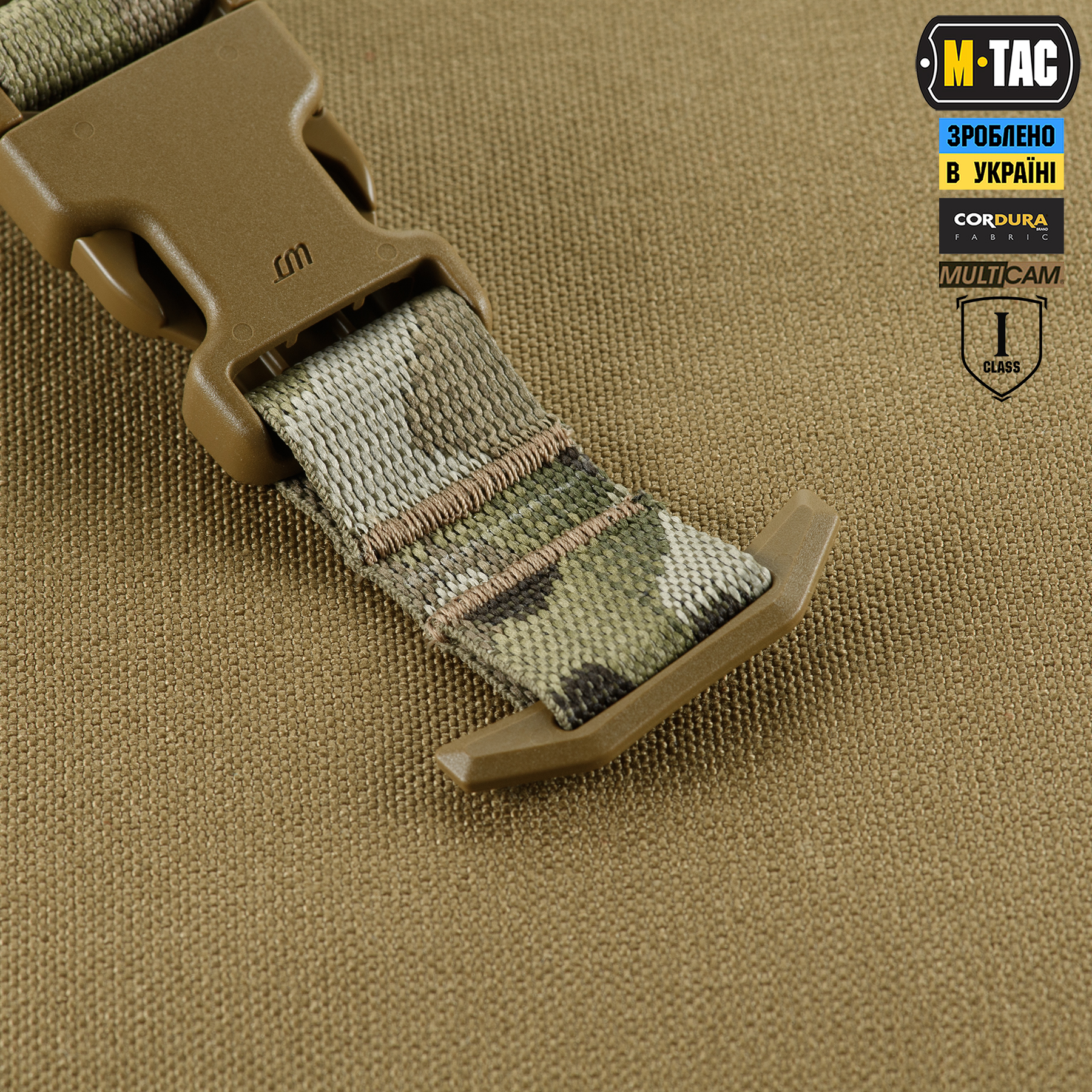M-Tac Балістичний захист паху Groin Protection GEN.II 1 клас захисту (FMS) Multicam M-Tac Балістичний захист паху Groin Protection GEN.II 1 клас захисту (FMS) Multicam - Зображення 11