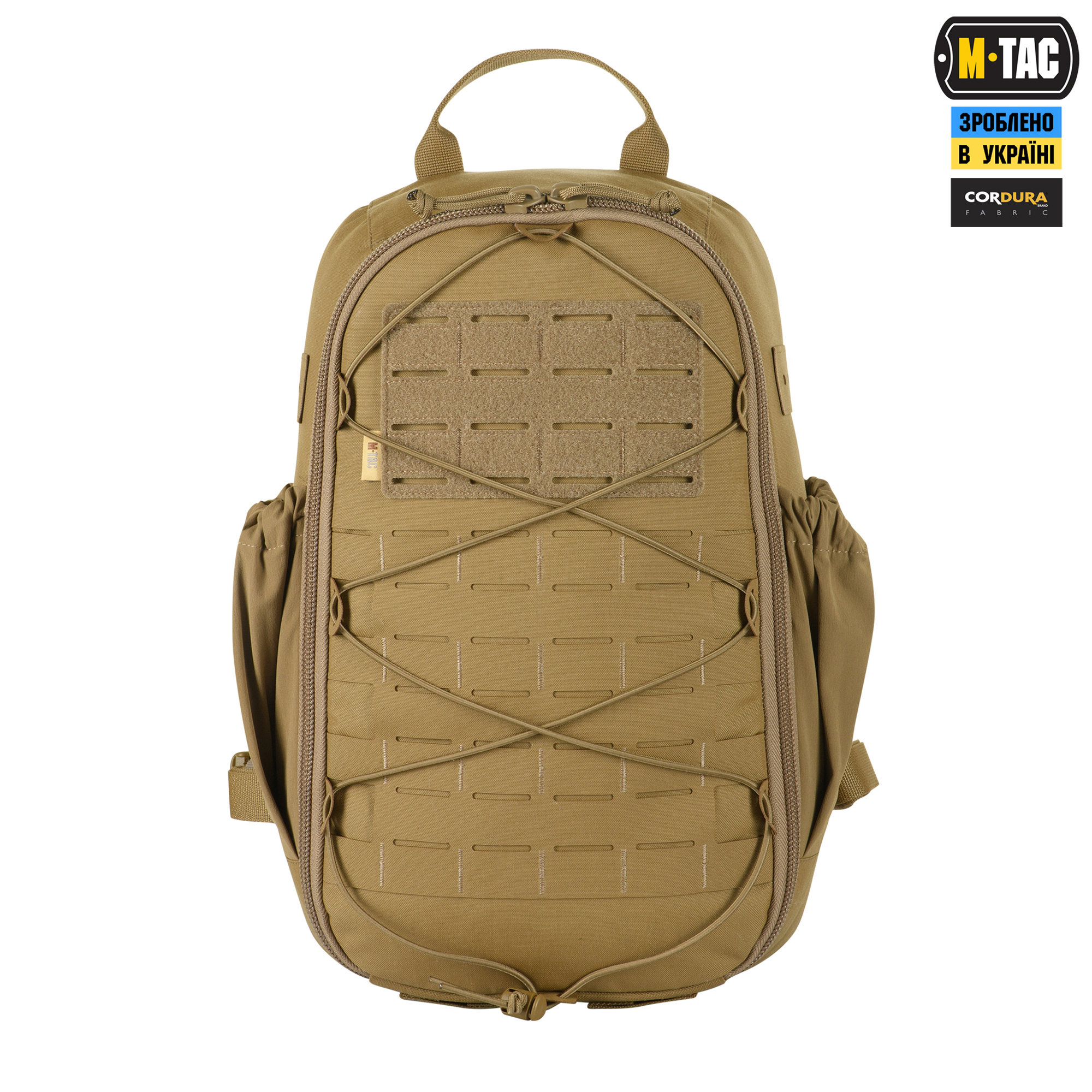 M-Tac рюкзак Sturm Elite Coyote M-Tac рюкзак Sturm Elite Coyote — изображение 2