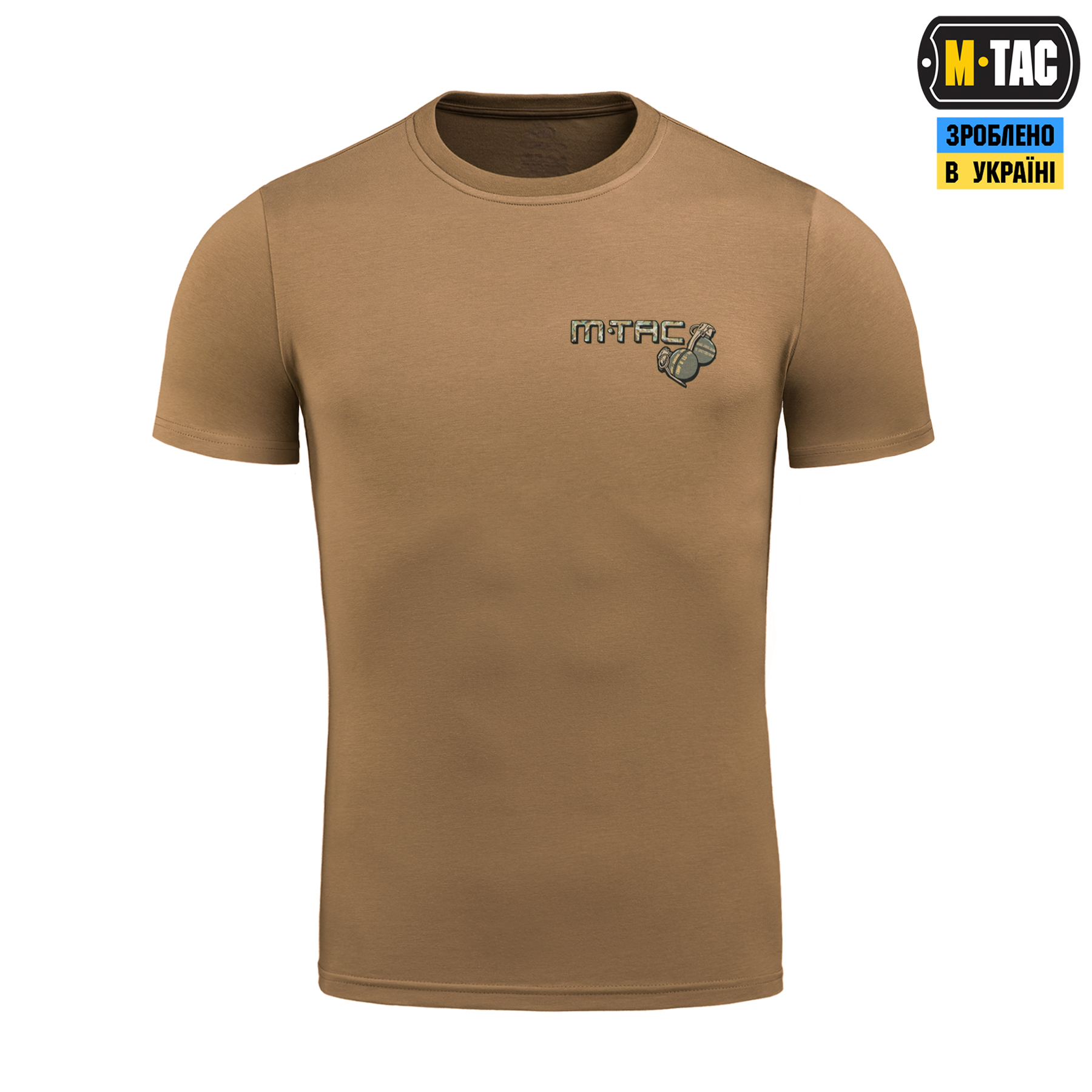 M-Tac футболка My EDC Coyote Brown M-Tac футболка My EDC Coyote Brown - Зображення 3