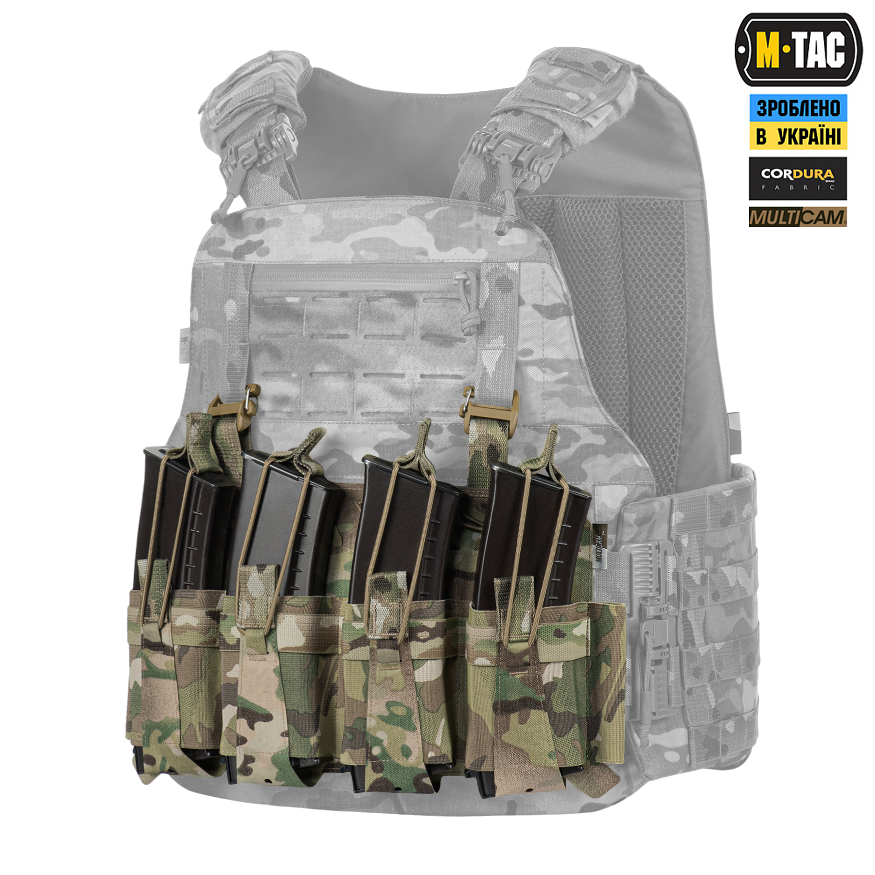 M-Tac передня панель для чохола бронежилета Sturm на 4 магазина Multicam M-Tac передня панель для чохола бронежилета Sturm на 4 магазина Multicam - Зображення 7