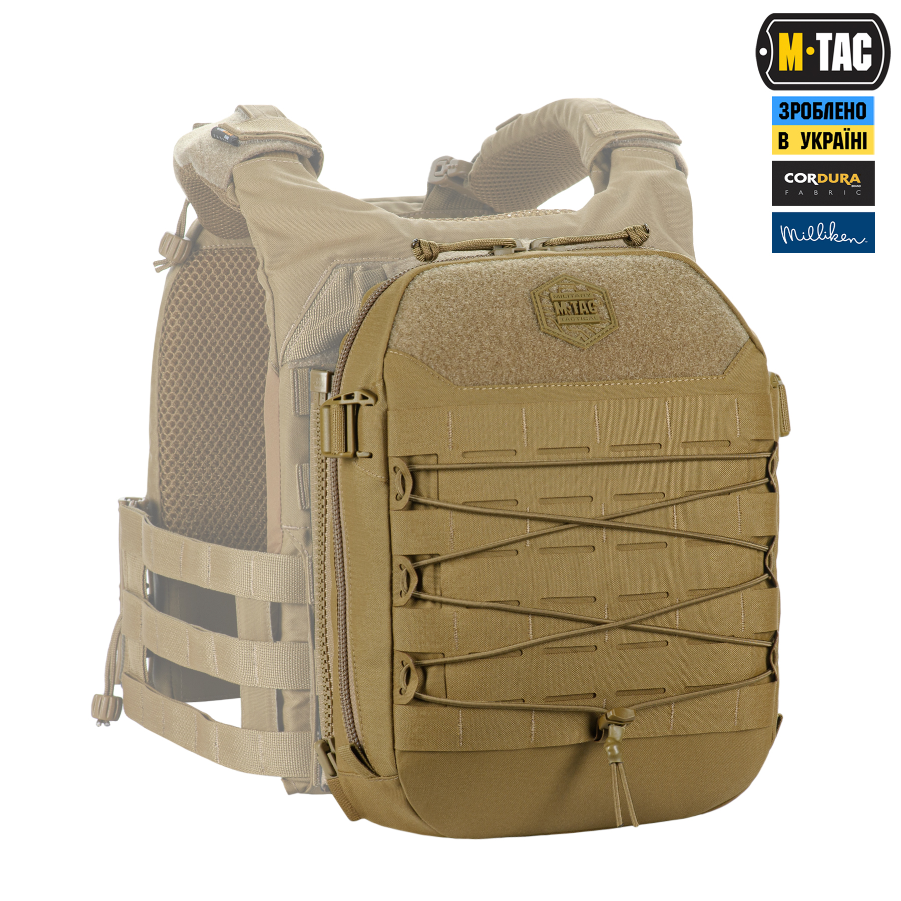 M-Tac підсумок Modular Assault Pack Elite Coyote M-Tac підсумок Modular Assault Pack Elite Coyote — изображение 16