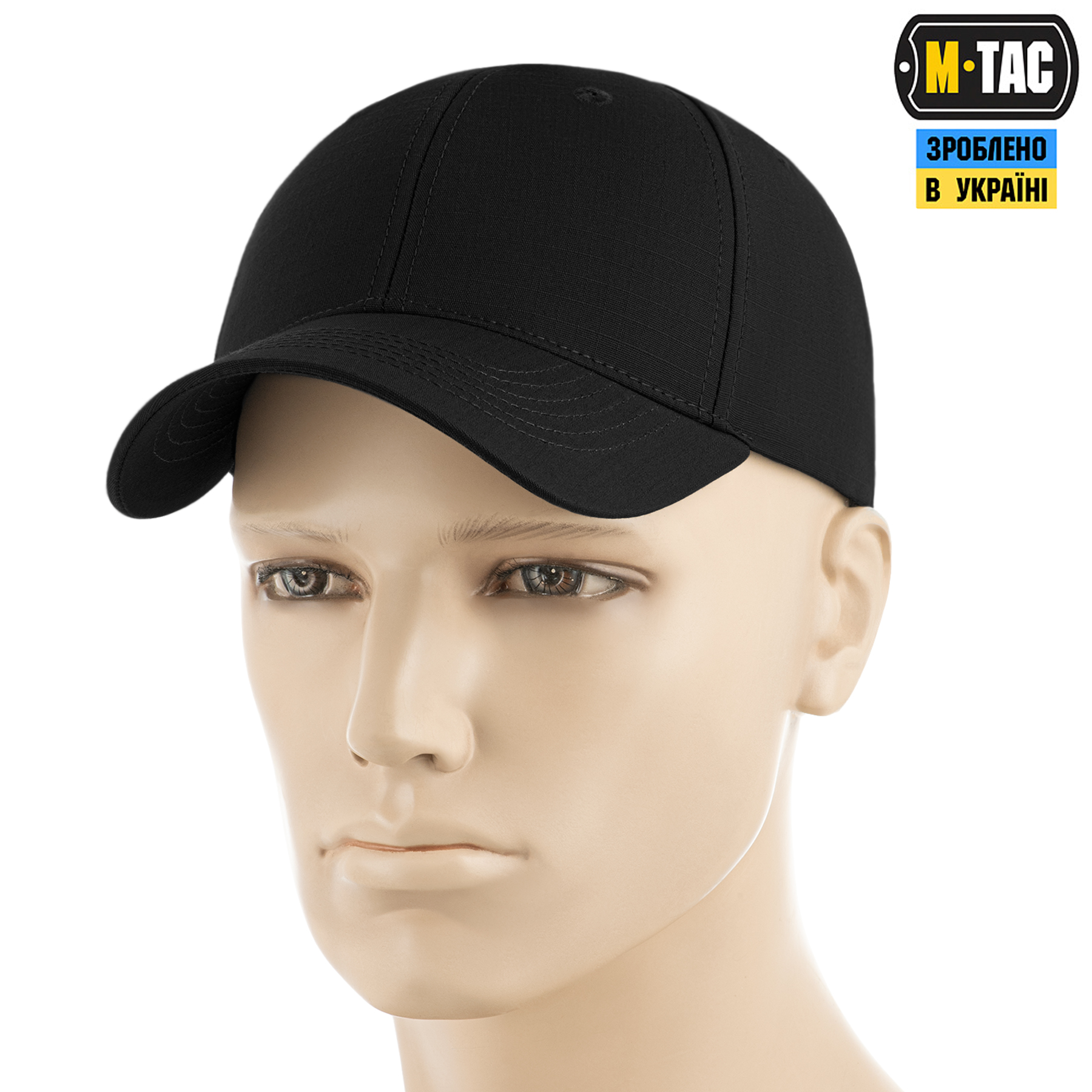 M-Tac бейсболка Elite Flex ріп-стоп Black M-Tac бейсболка Elite Flex ріп-стоп Black