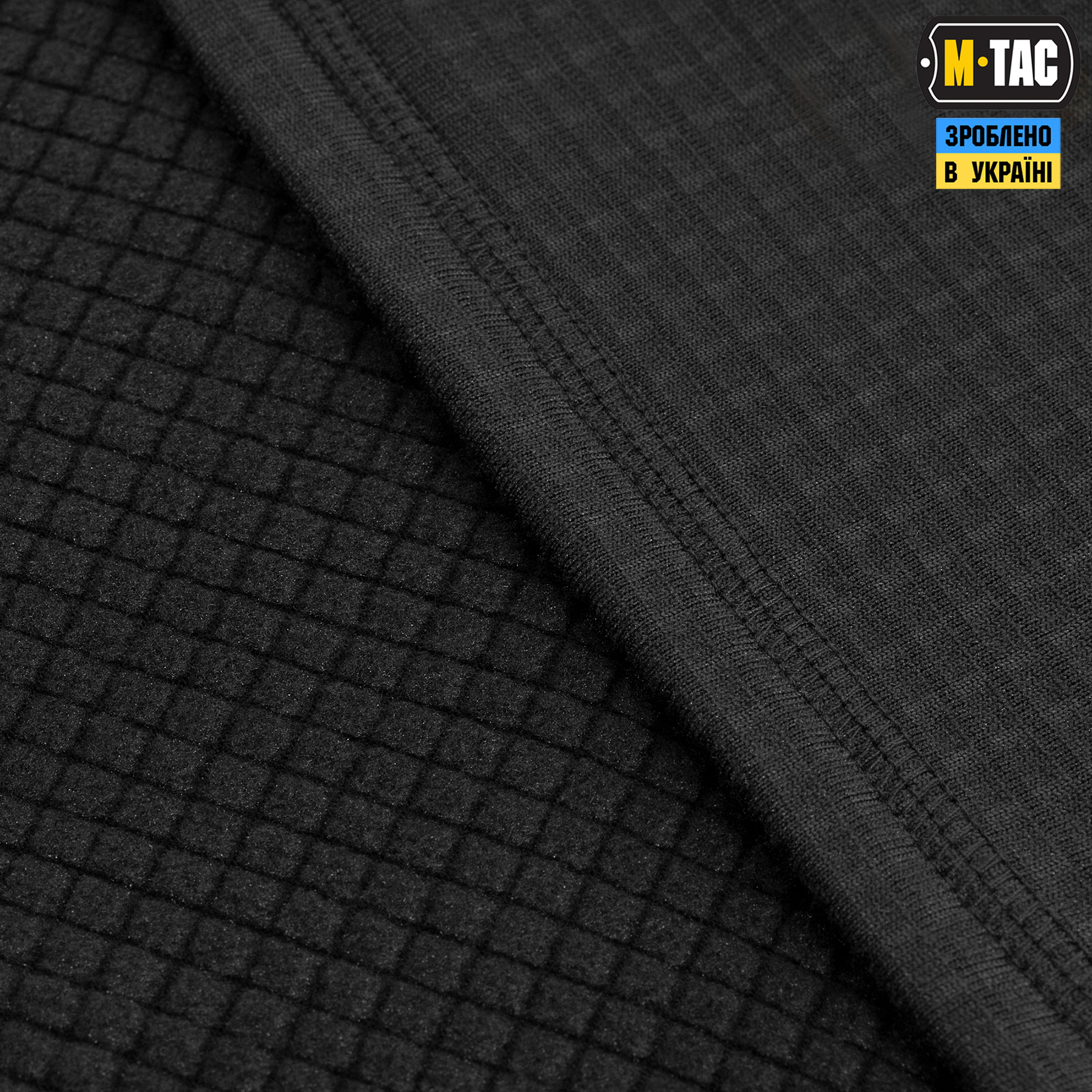 M-Tac термосорочка фліс Delta Level 2 Black M-Tac термосорочка фліс Delta Level 2 Black - Зображення 9