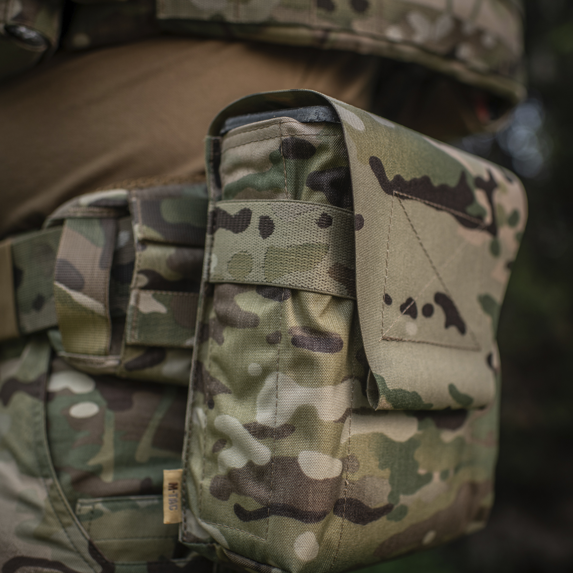 M-Tac підсумок для короба M249 закритий Multicam M-Tac підсумок для короба M249 закритий Multicam - Зображення 14