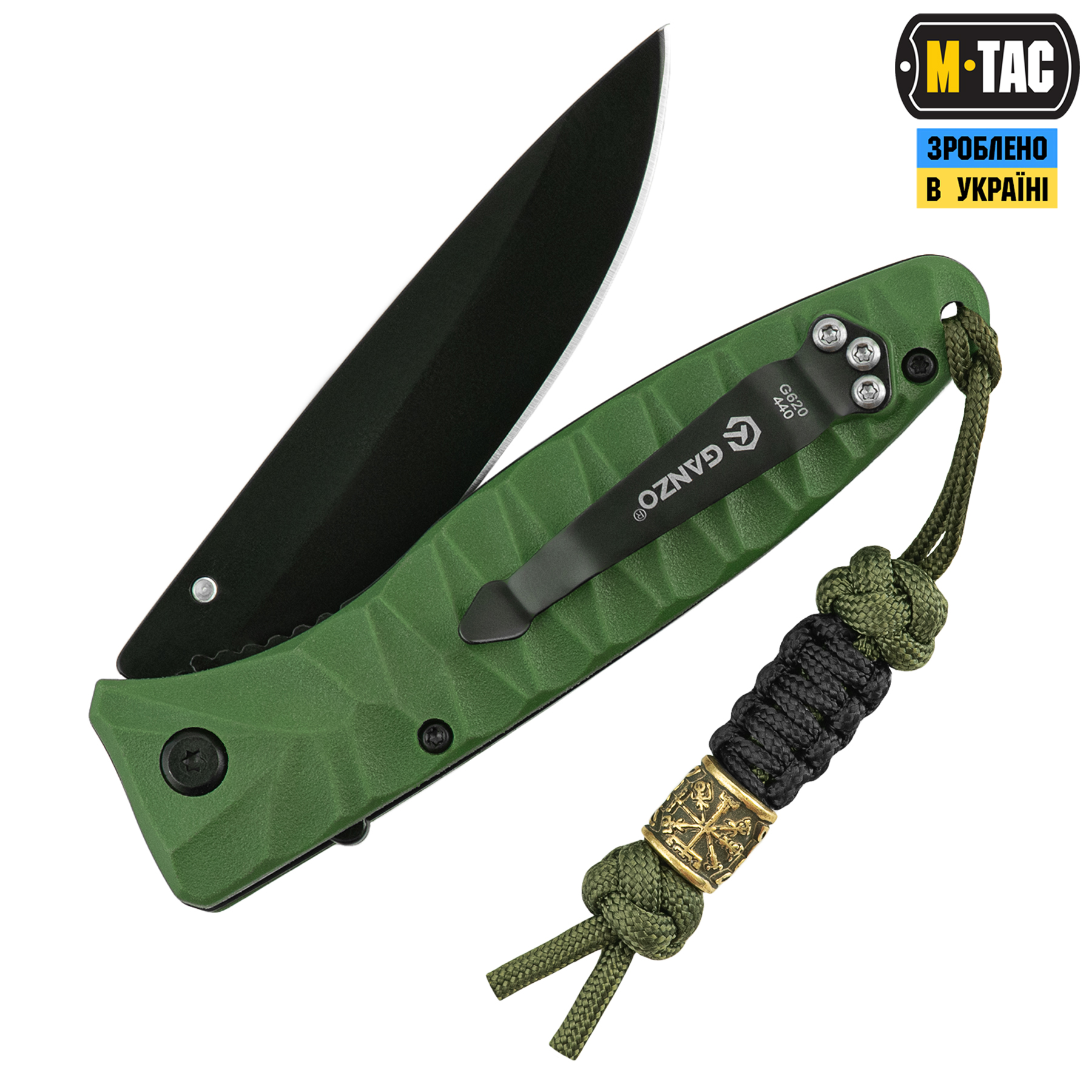 M-Tac темляк Scandinavian Small шолом жаху Olive M-Tac темляк Scandinavian Small шолом жаху Olive - Зображення 2