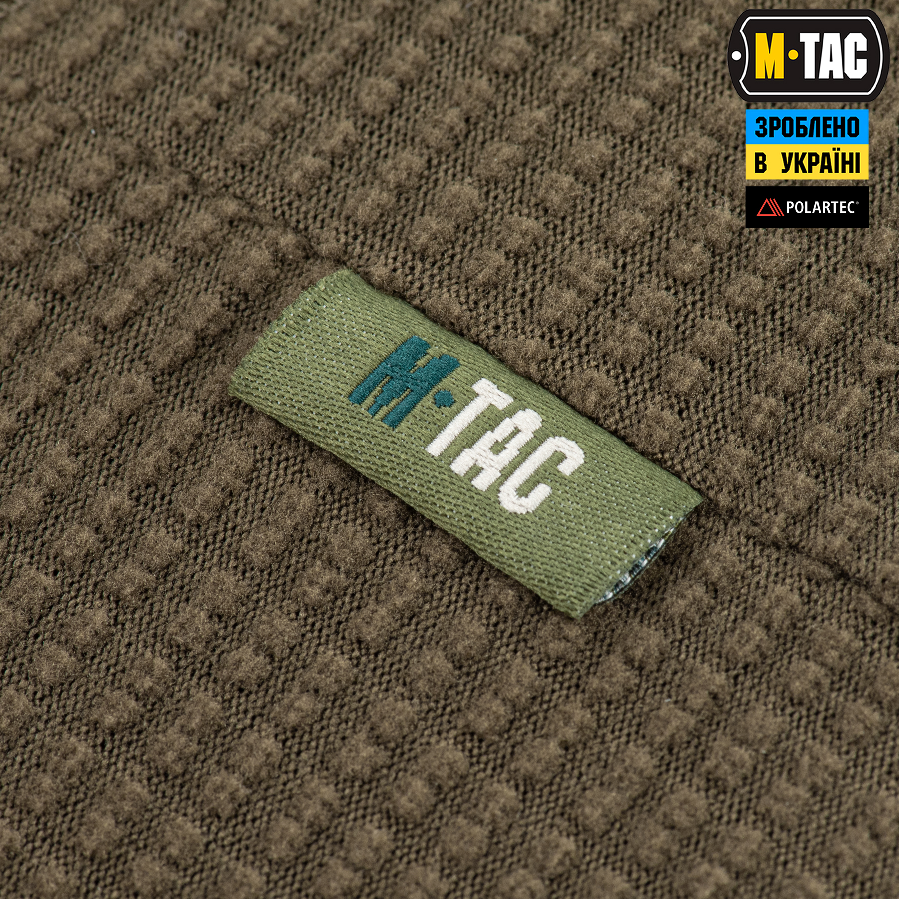 M-Tac шапка-підшоломник Polartec Dark Olive M-Tac шапка-підшоломник Polartec Dark Olive — изображение 5