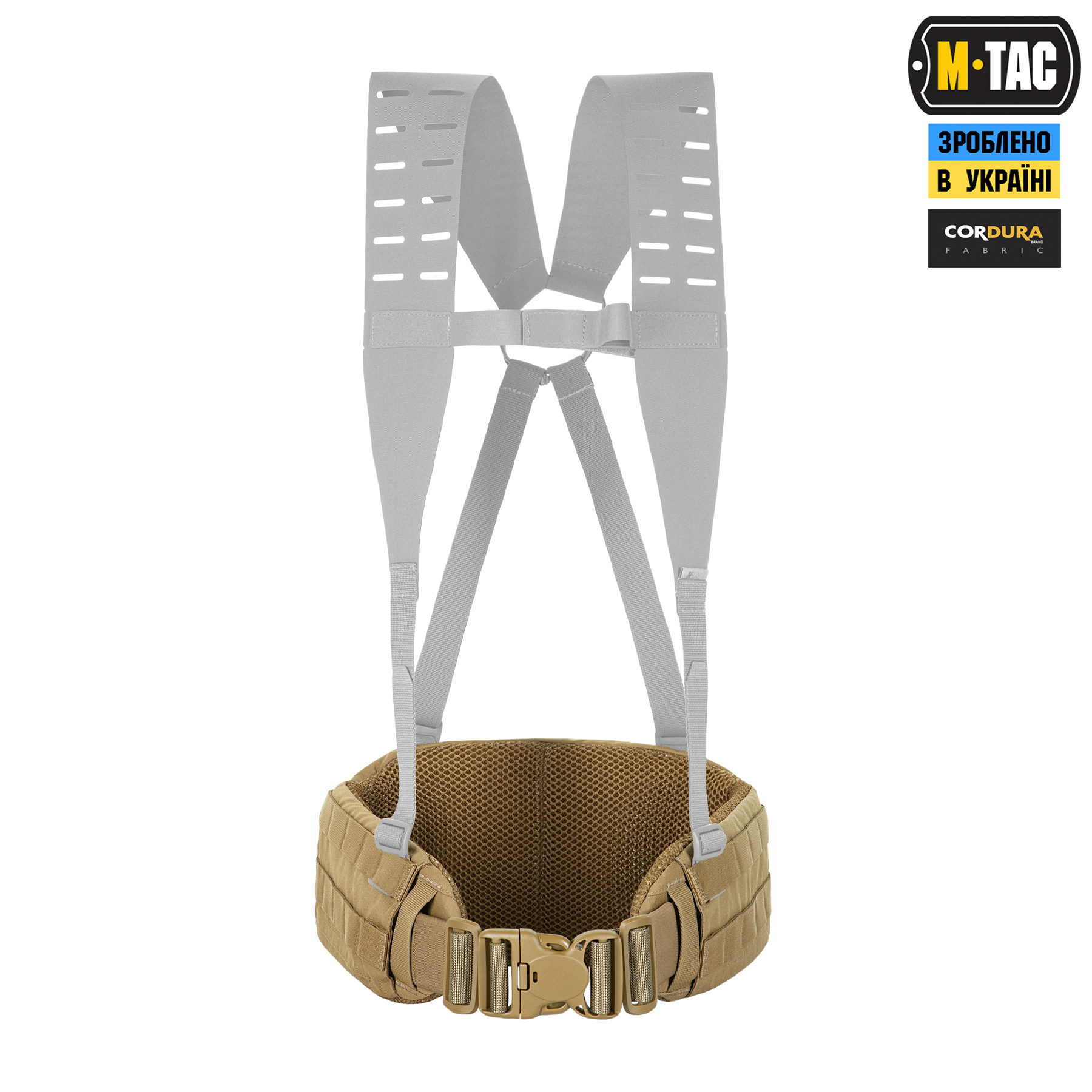 M-Tac пояс тактичний War Belt ARMOR Coyote M-Tac пояс тактичний War Belt ARMOR Coyote - Зображення 6