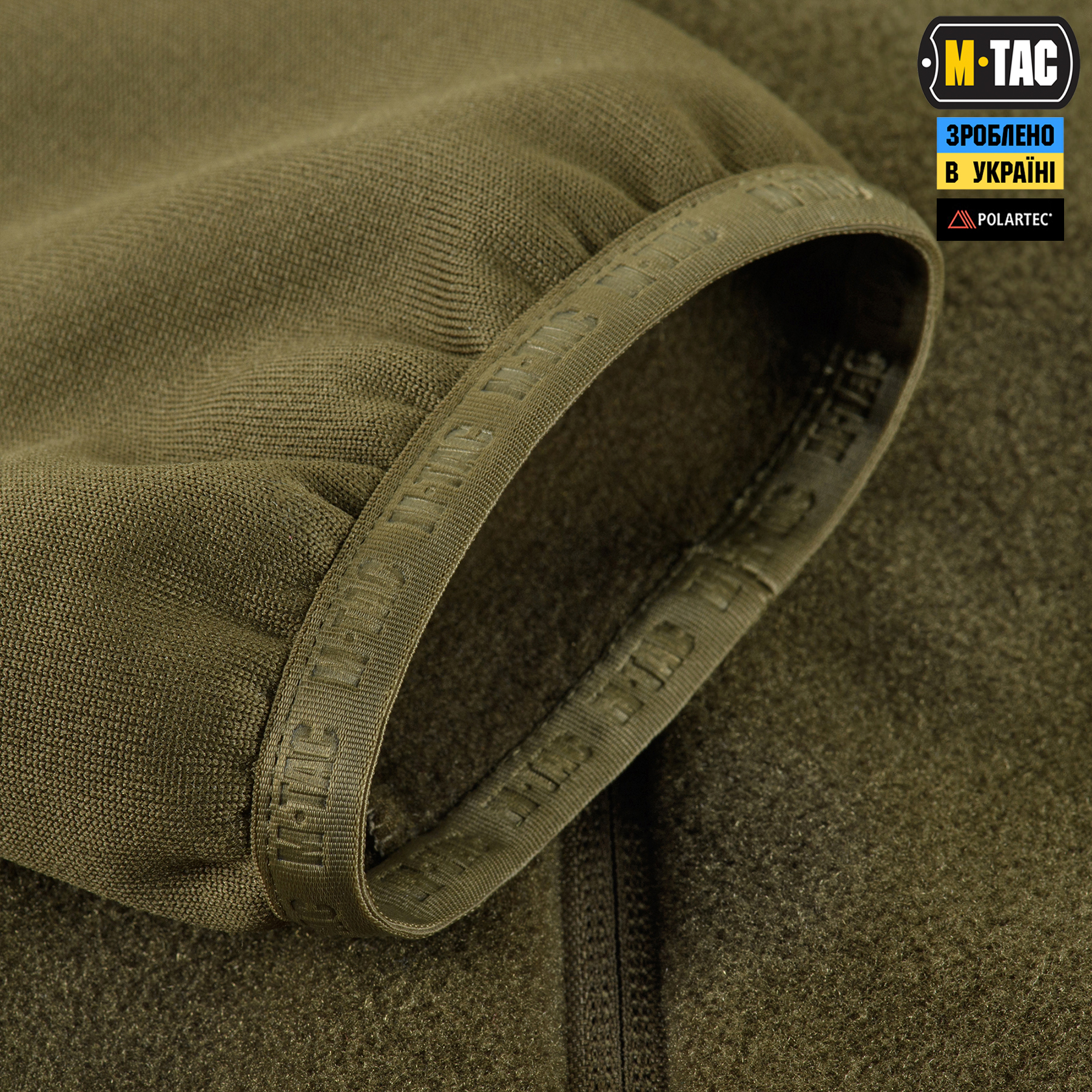 M-Tac кофта Polartec Sport Dark Olive M-Tac кофта Polartec Sport Dark Olive - Зображення 9
