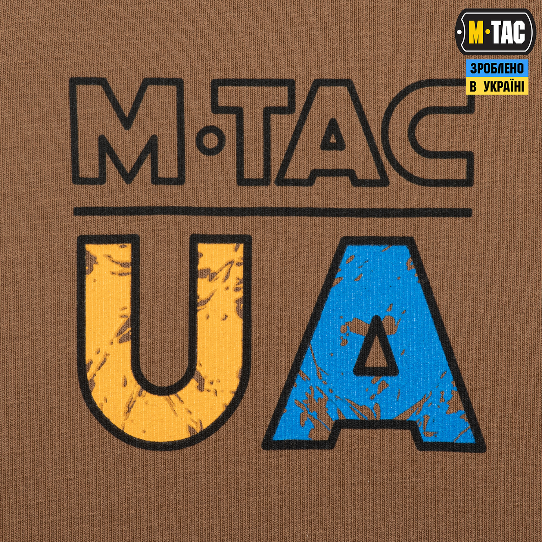 M-Tac реглан UA Side Coyote Brown M-Tac реглан UA Side Coyote Brown - Зображення 10