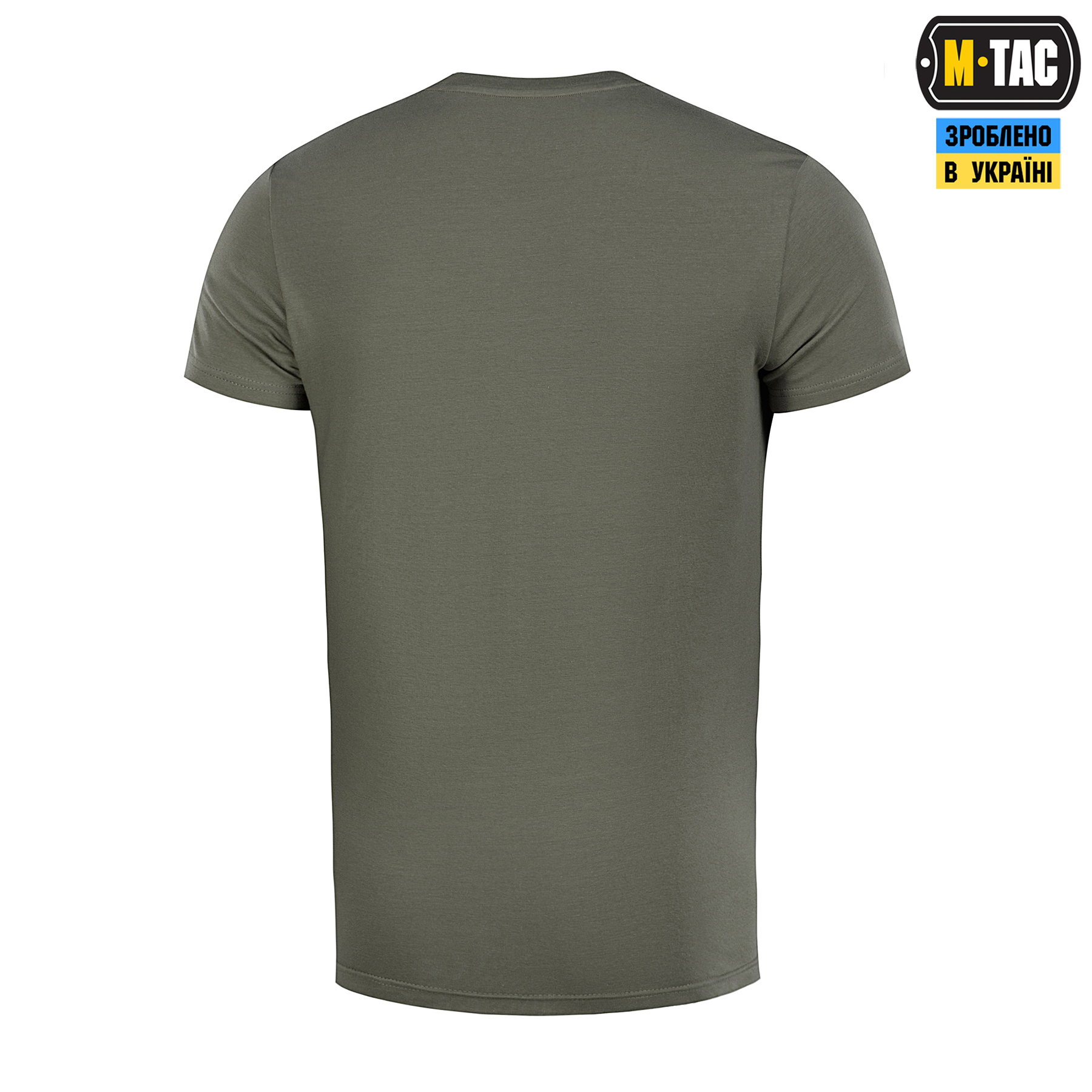 M-Tac футболка 93/7 Light Olive M-Tac футболка 93/7 Light Olive - Зображення 4