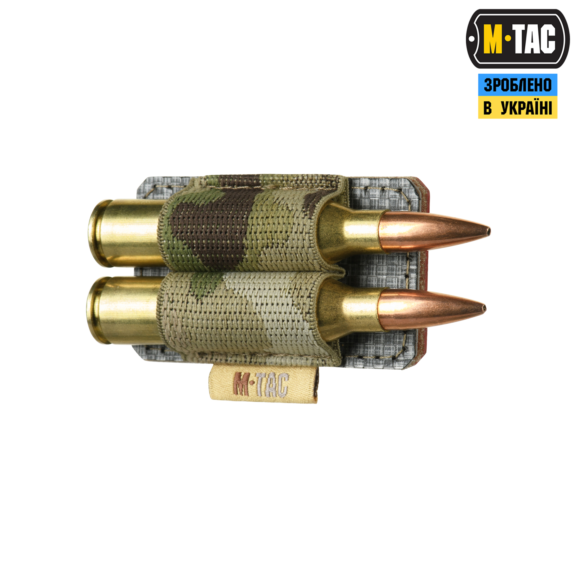 M-Tac Патронташ на липучці для 2-х патронів кал. 338 Multicam M-Tac Патронташ на липучці для 2-х патронів кал. 338 Multicam