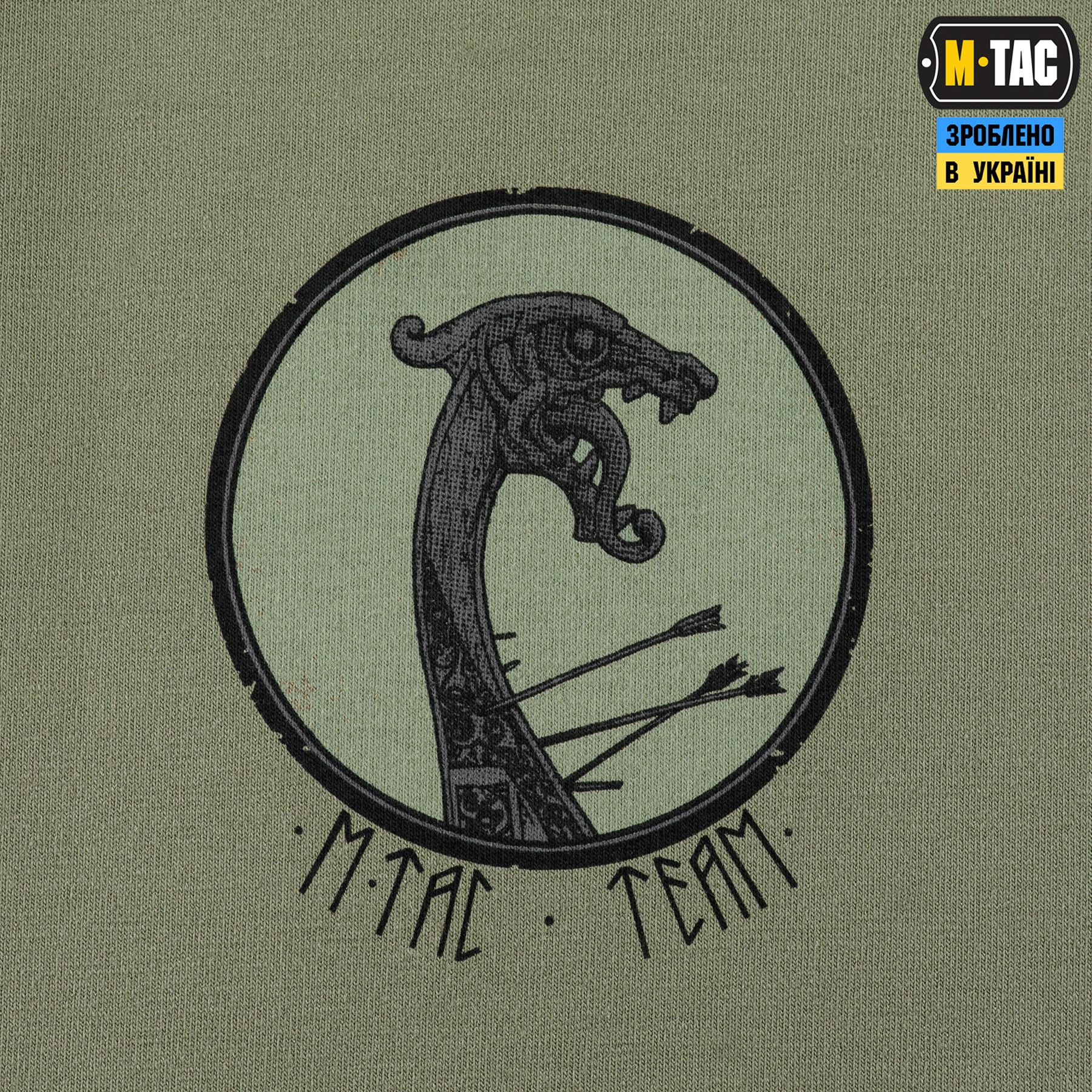 M-Tac кофта Hoodie Дракар Light Olive M-Tac кофта Hoodie Дракар Light Olive - Зображення 9