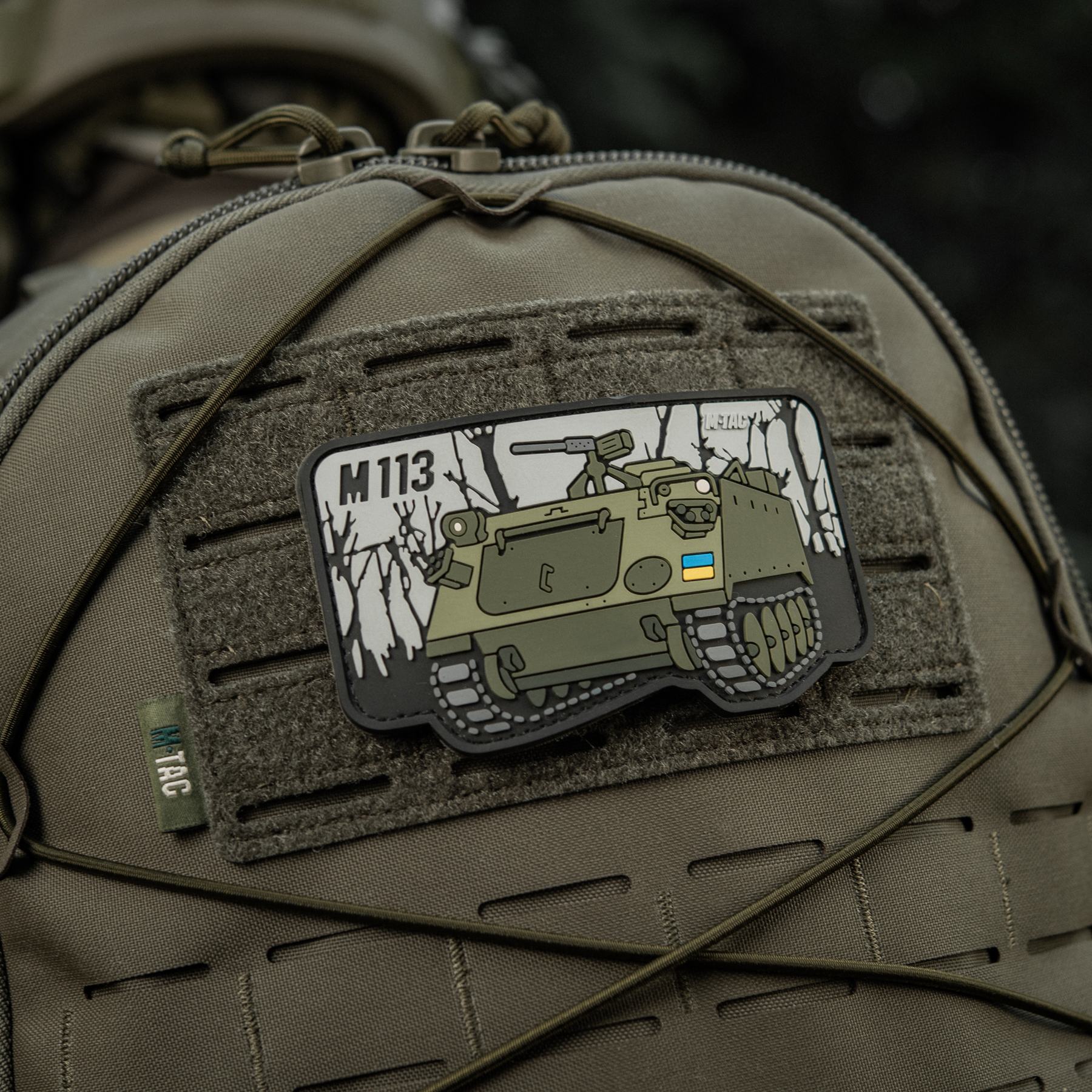 M-Tac нашивка M113 (PVC) M-Tac нашивка M113 (PVC) — изображение 13