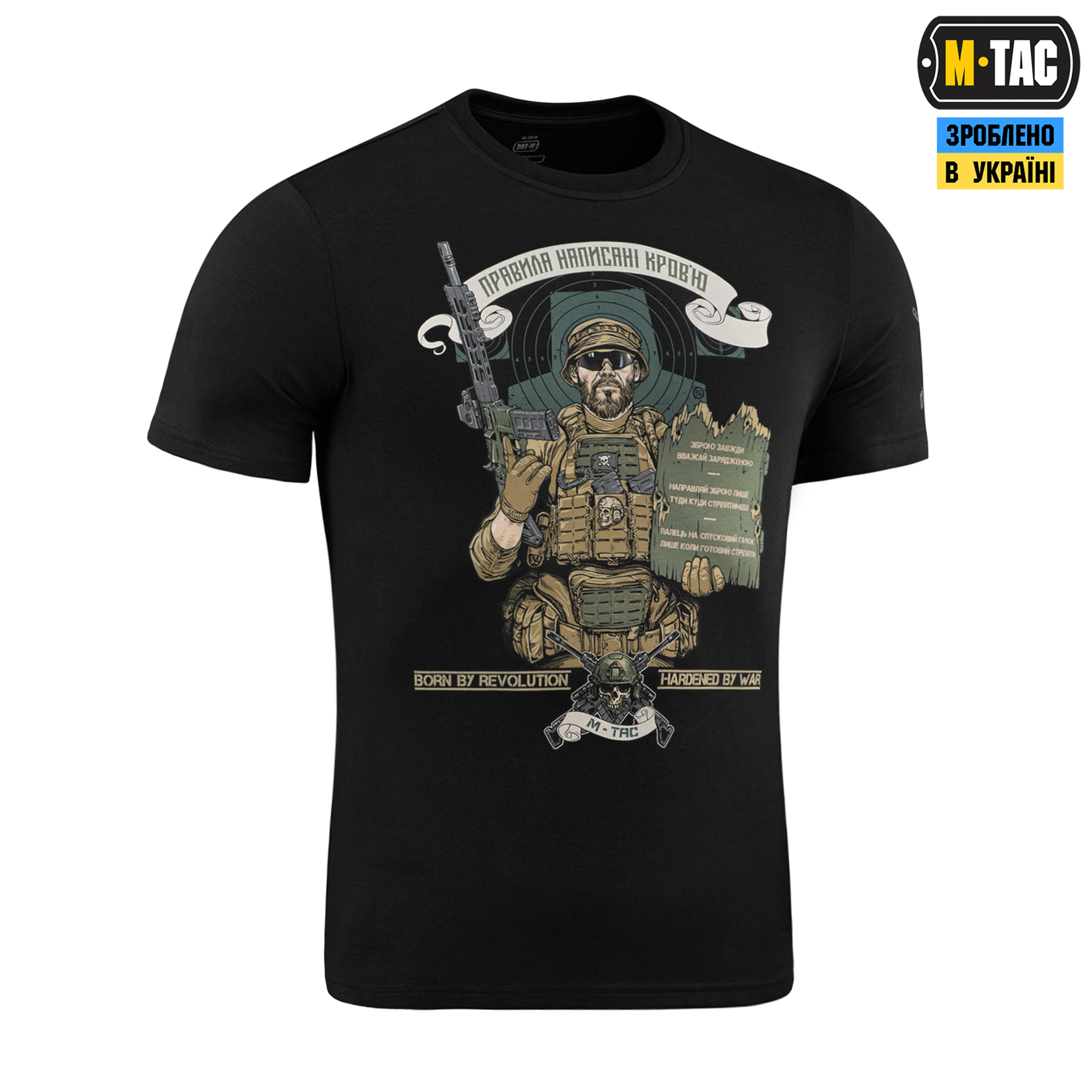 M-Tac футболка Заповіді стрільця Black M-Tac футболка Заповіді стрільця Black - Зображення 3