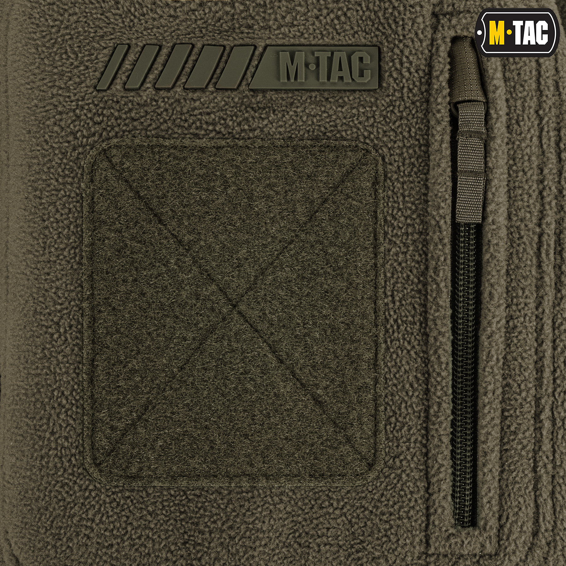 M-Tac куртка флісова Windblock Division Gen.II Dark Olive M-Tac куртка флісова Windblock Division Gen.II Dark Olive - Зображення 7
