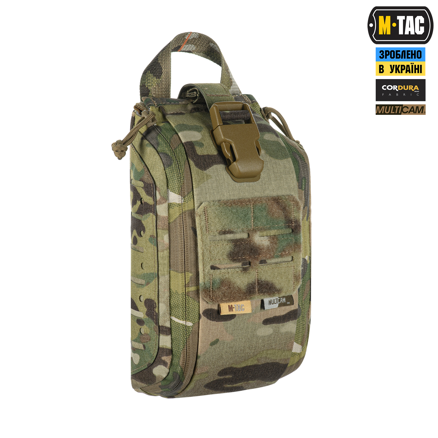 M-Tac підсумок медичний Elite Rip Off Gen.II Multicam M-Tac підсумок медичний Elite Rip Off Gen.II Multicam - Зображення 3