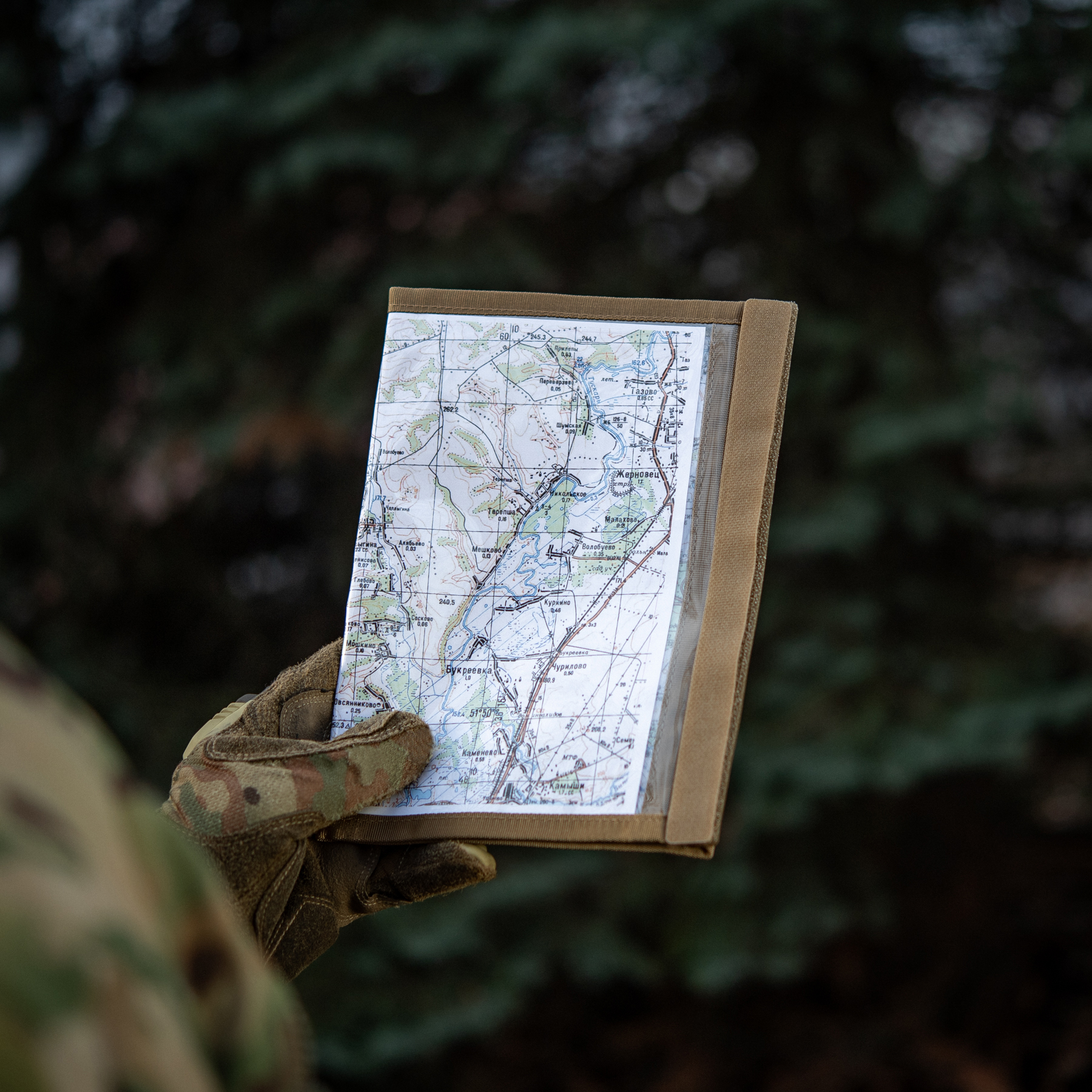 M-Tac планшет-органайзер А5 Elite Multicam M-Tac планшет-органайзер А5 Elite Multicam - Зображення 38