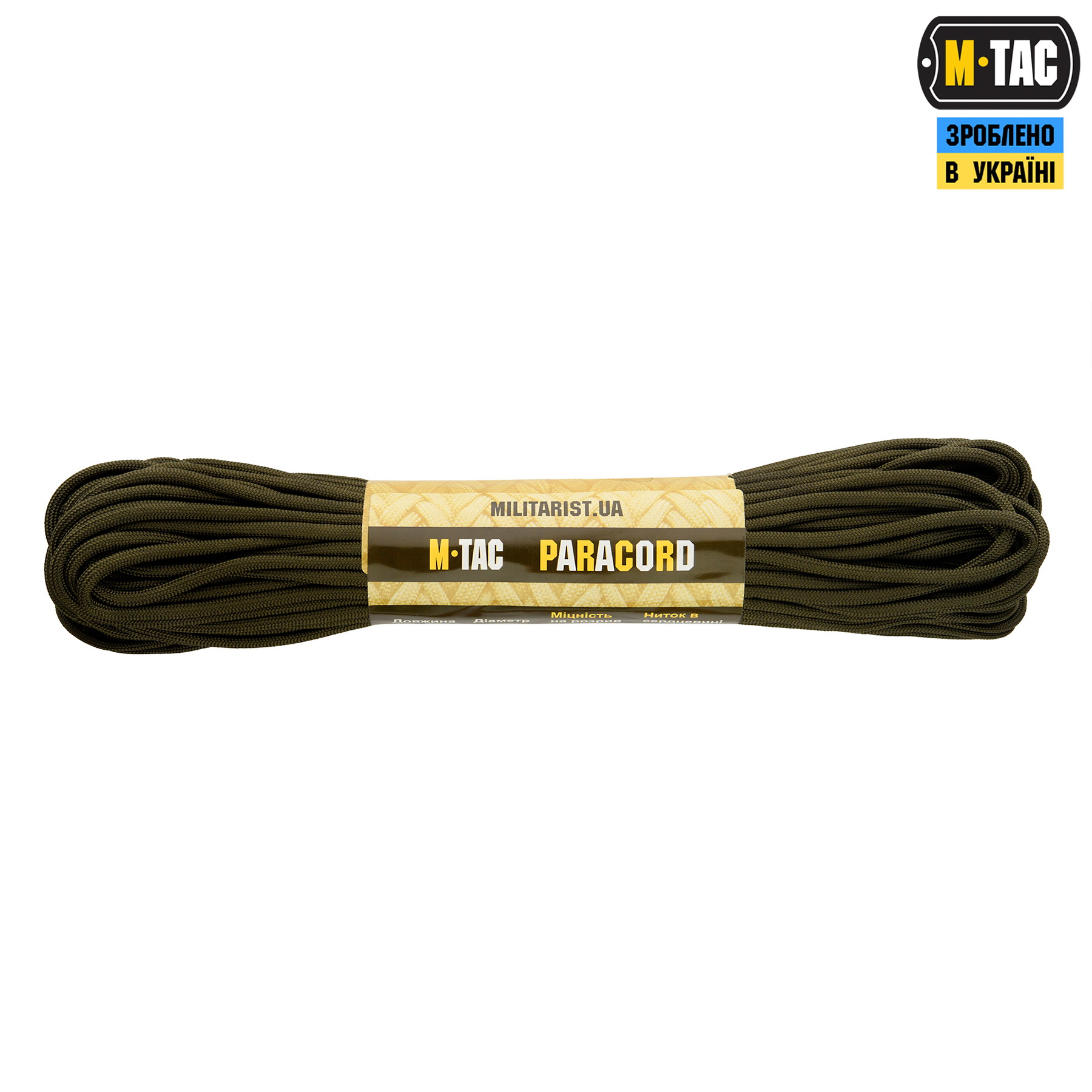 M-Tac паракорд 550 type III OD Green 30м M-Tac паракорд 550 type III OD Green 30м