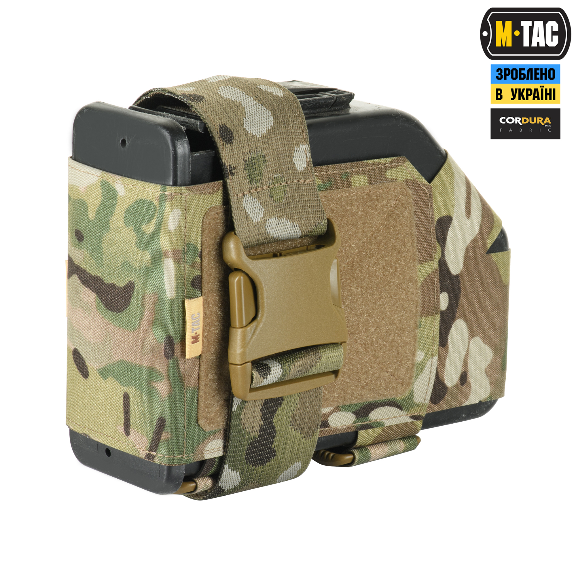 M-Tac підсумок для короба M249 FAST Multicam M-Tac підсумок для короба M249 FAST Multicam - Зображення 3