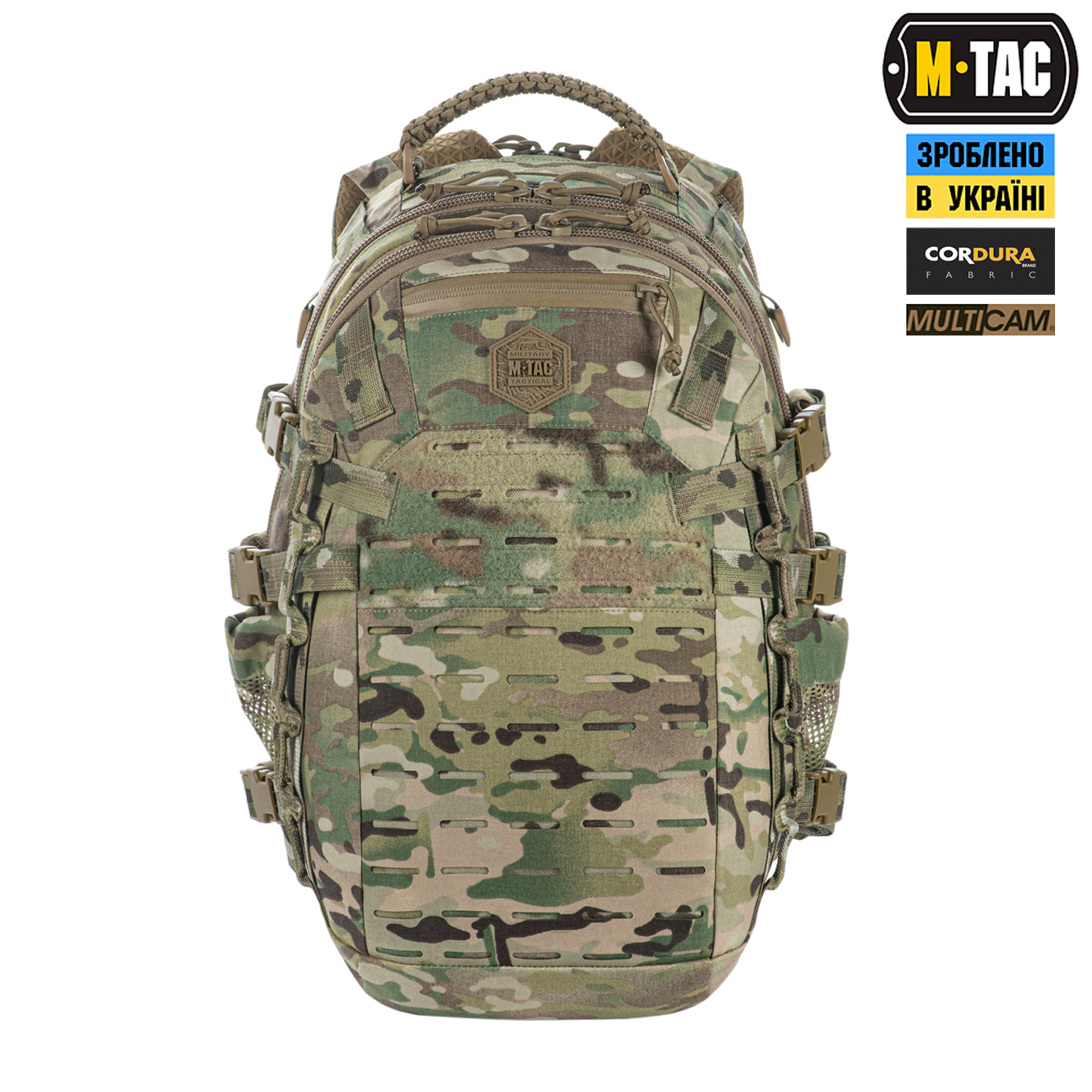 M-Tac рюкзак Mission Pack Elite Multicam M-Tac рюкзак Mission Pack Elite Multicam - Зображення 2