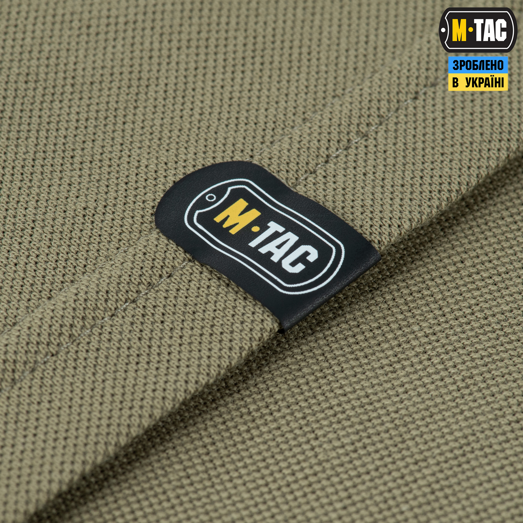 M-Tac поло тактичне 65/35 Tan M-Tac поло тактичне 65/35 Tan - Зображення 5