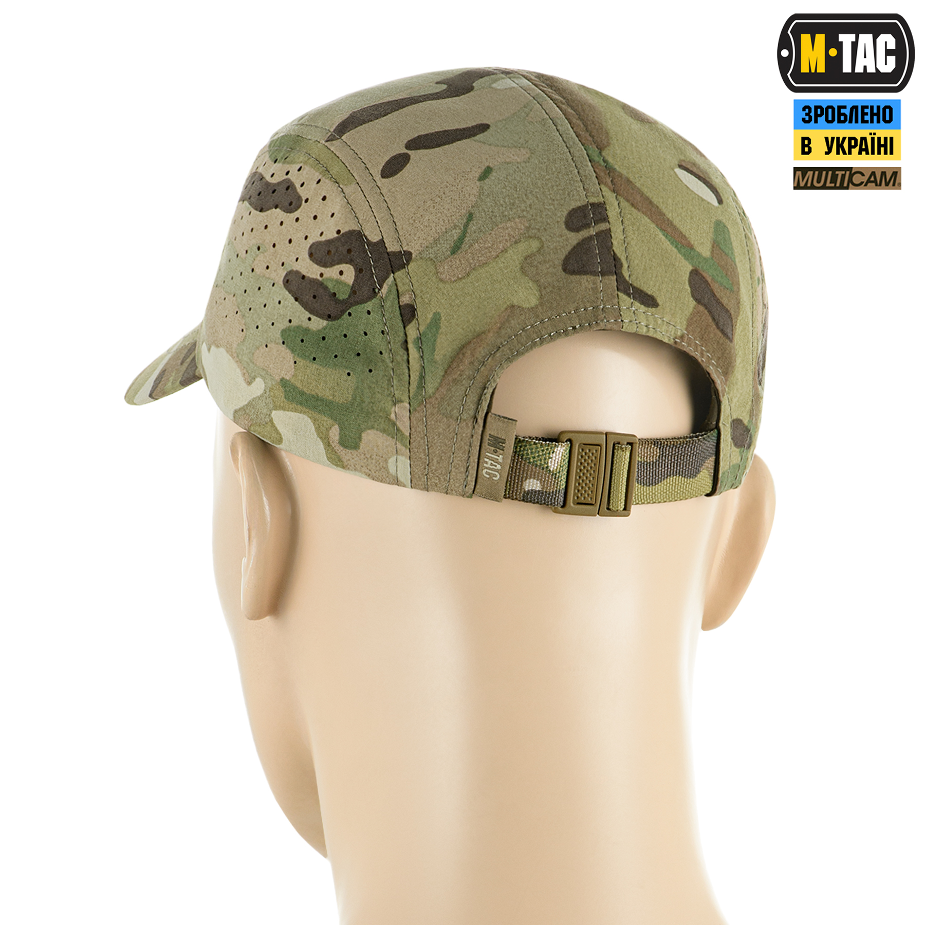 M-Tac бейсболка Five Panel Multicam M-Tac бейсболка Five Panel Multicam - Зображення 3