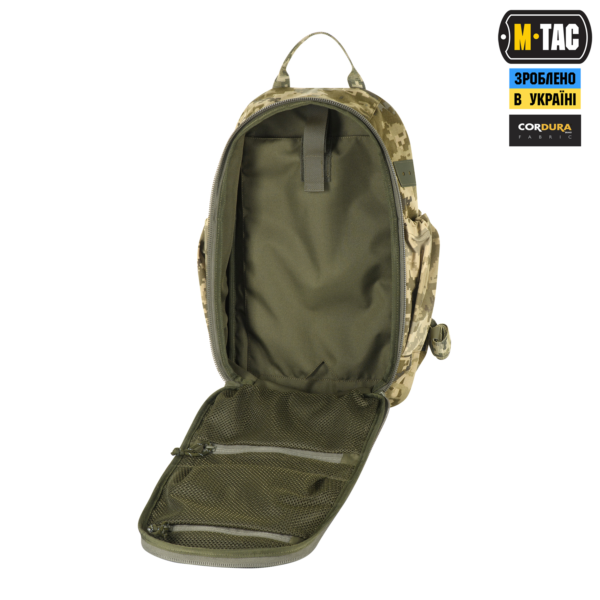 M-Tac рюкзак Sturm Elite MM14 M-Tac рюкзак Sturm Elite MM14 - Зображення 5