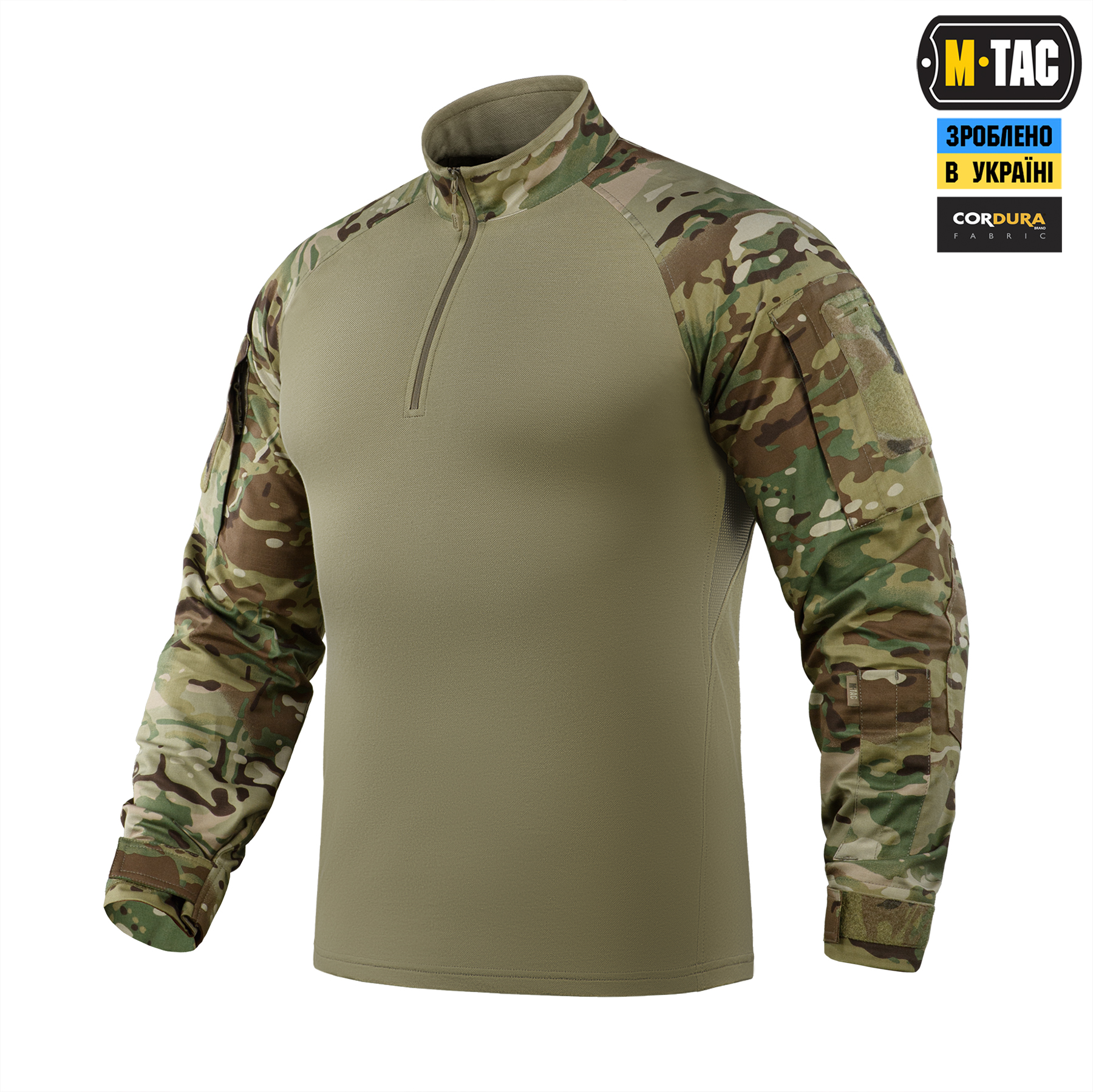M-Tac сорочка бойова літня Gen.II Piquet MC M-Tac сорочка бойова літня Gen.II Piquet MC
