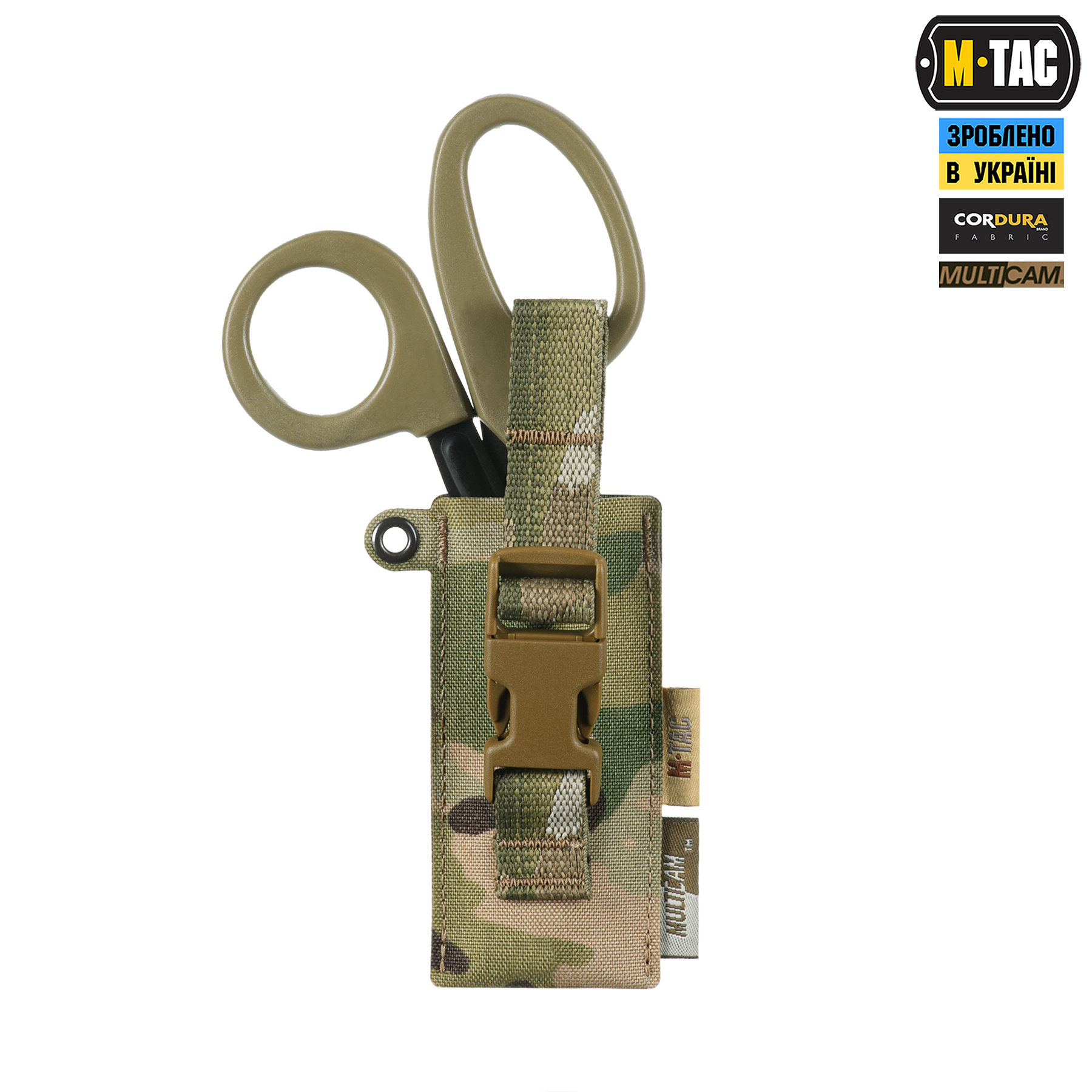 M-Tac підсумок під медичні ножиці Laser Cut Multicam M-Tac підсумок під медичні ножиці Laser Cut Multicam - Зображення 5