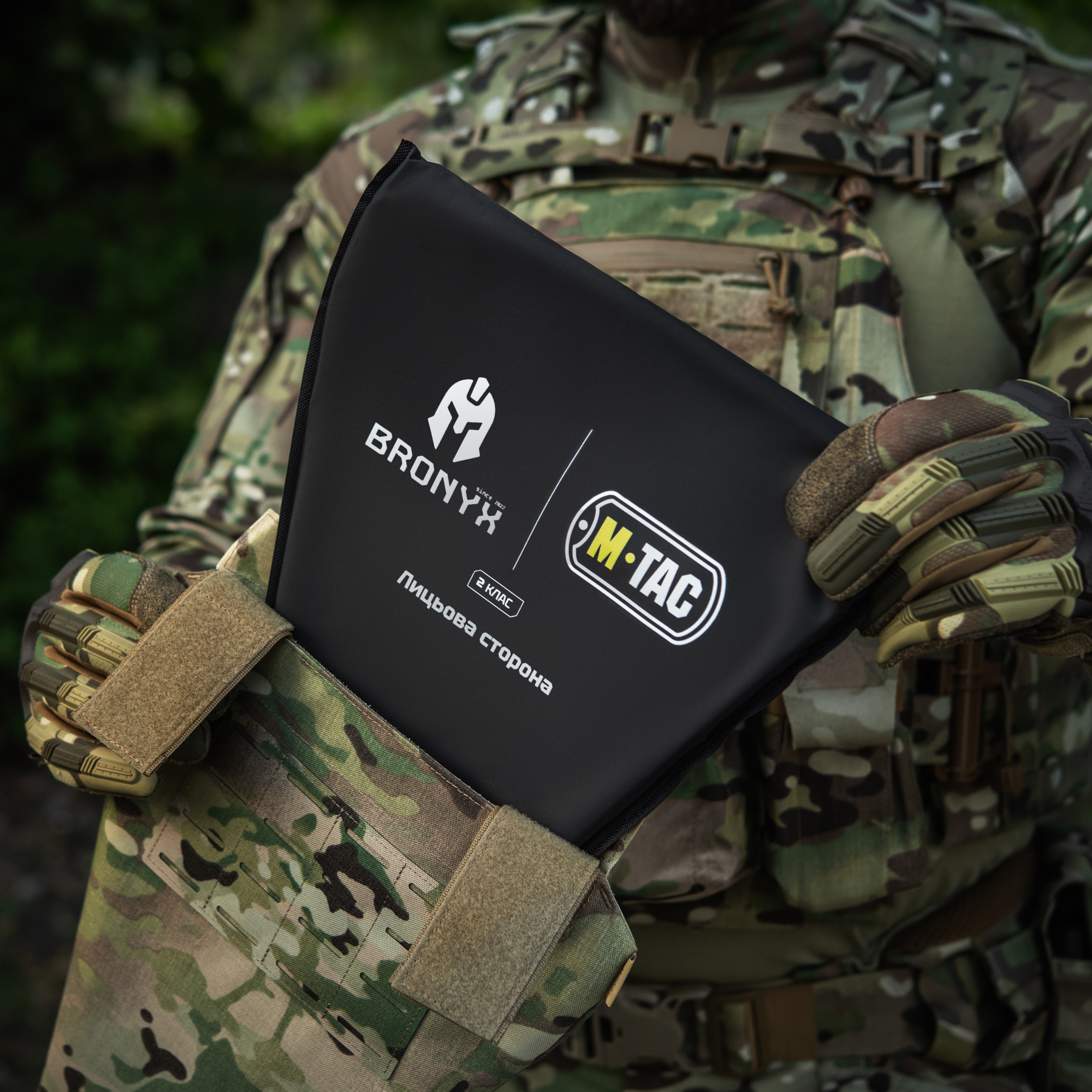 M-Tac фартух протиуламковий з балістичним пакетом 2 клас (BRONYX) Laser Cut Multicam M-Tac фартух протиуламковий з балістичним пакетом 2 клас (BRONYX) Laser Cut Multicam - Зображення 18