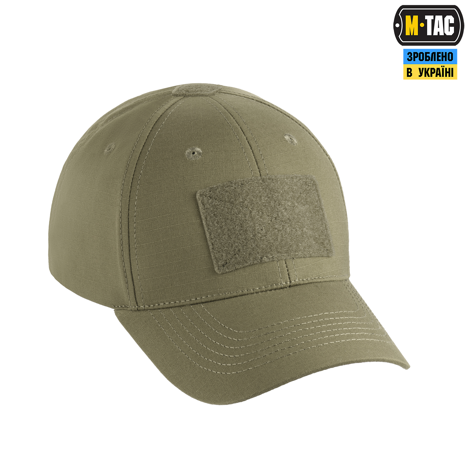 M-Tac бейсболка тактична Elite Flex ріп-стоп Tan M-Tac бейсболка тактична Elite Flex ріп-стоп Tan - Зображення 5