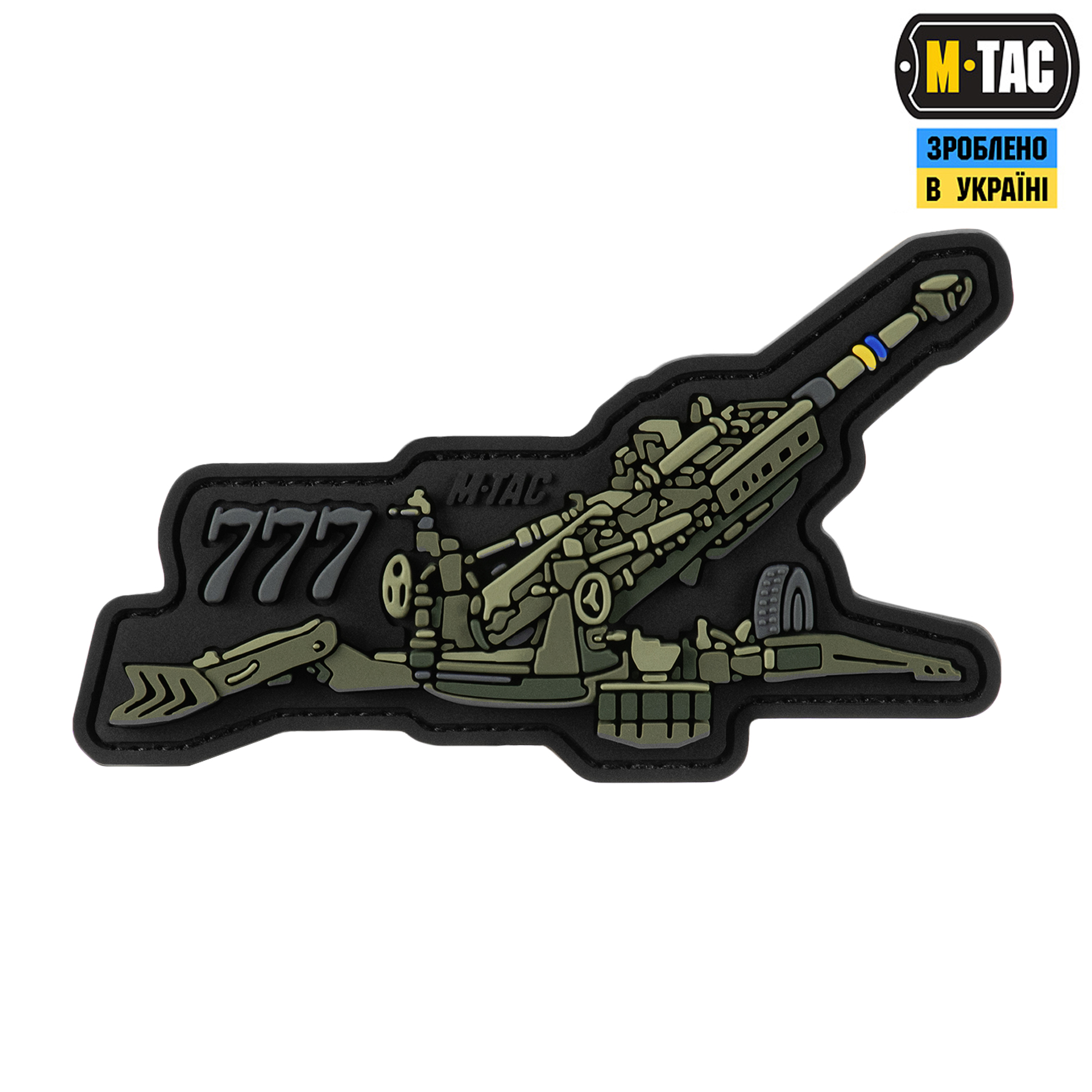 M-Tac нашивка 777 (PVC) M-Tac нашивка 777 (PVC)