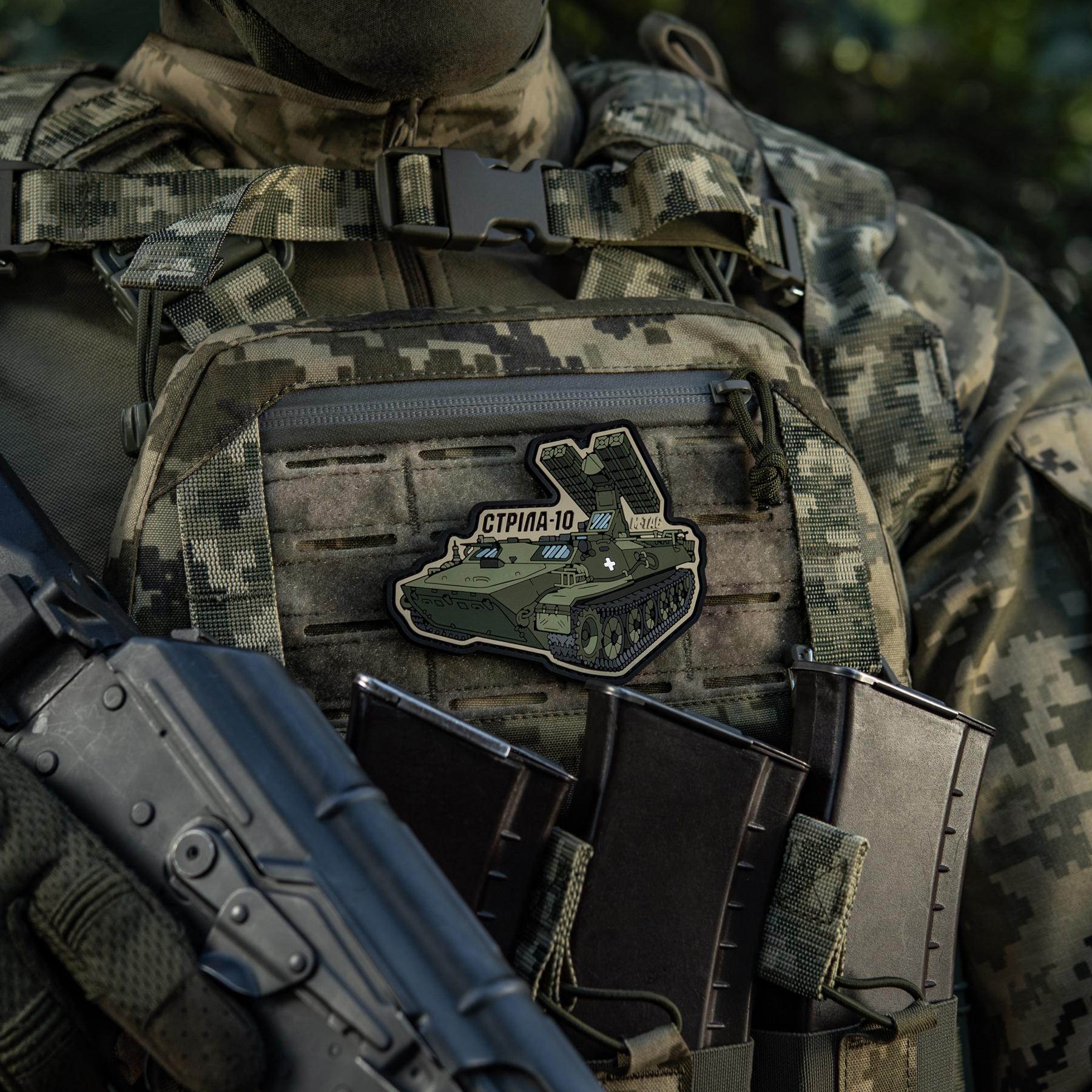 M-Tac нашивка Стріла-10 (PVC) M-Tac нашивка Стріла-10 (PVC) — изображение 6