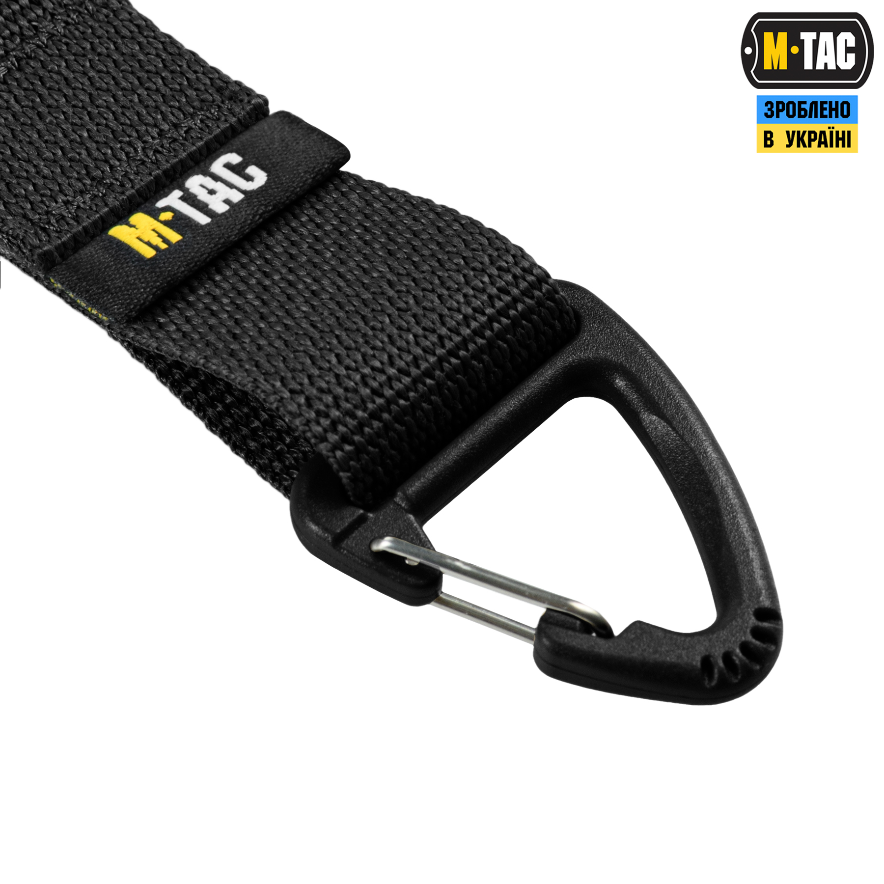 M-Tac Key Holder Elite Black M-Tac Key Holder Elite Black - Зображення 7
