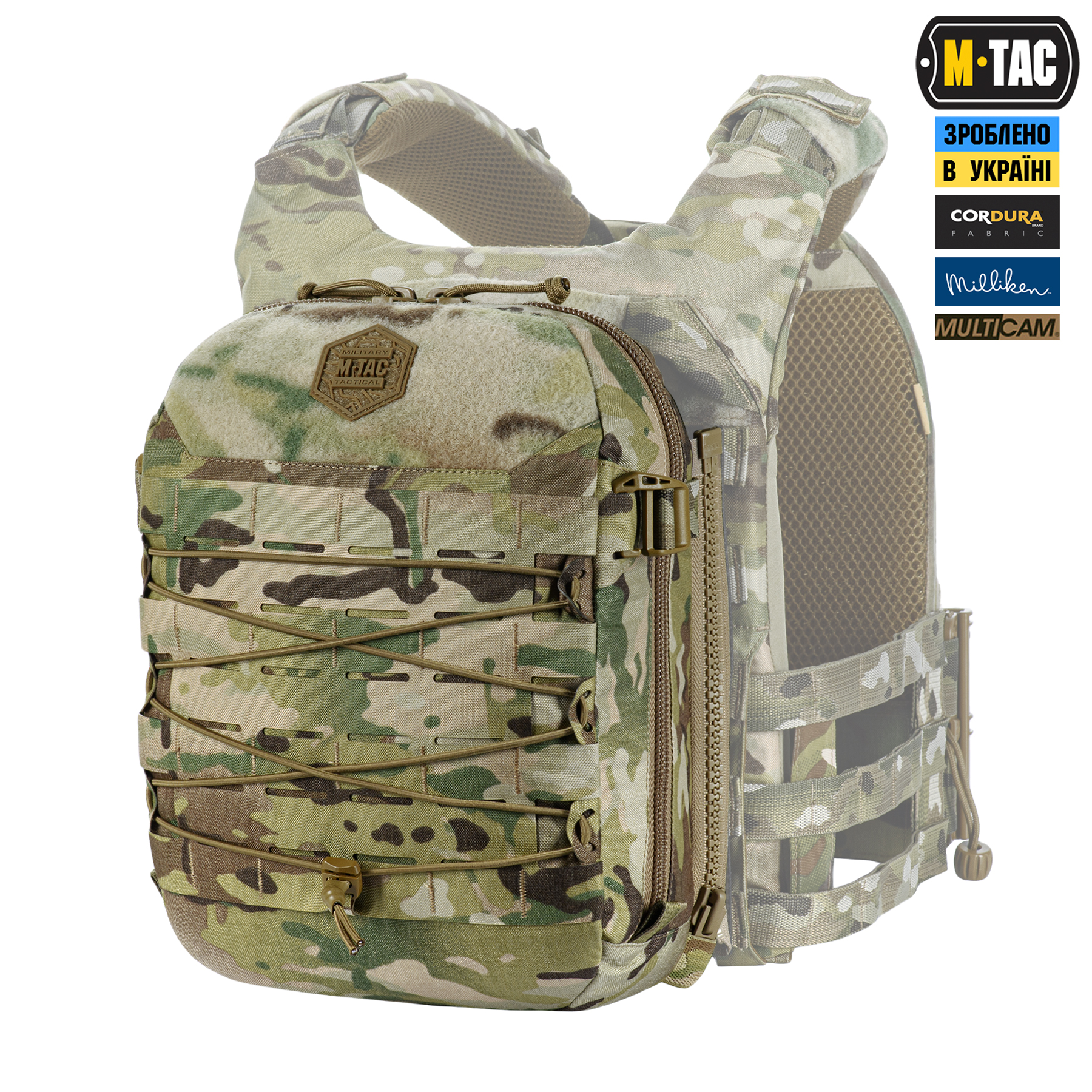 M-Tac підсумок Modular Assault Pack Elite Multicam M-Tac підсумок Modular Assault Pack Elite Multicam — изображение 14