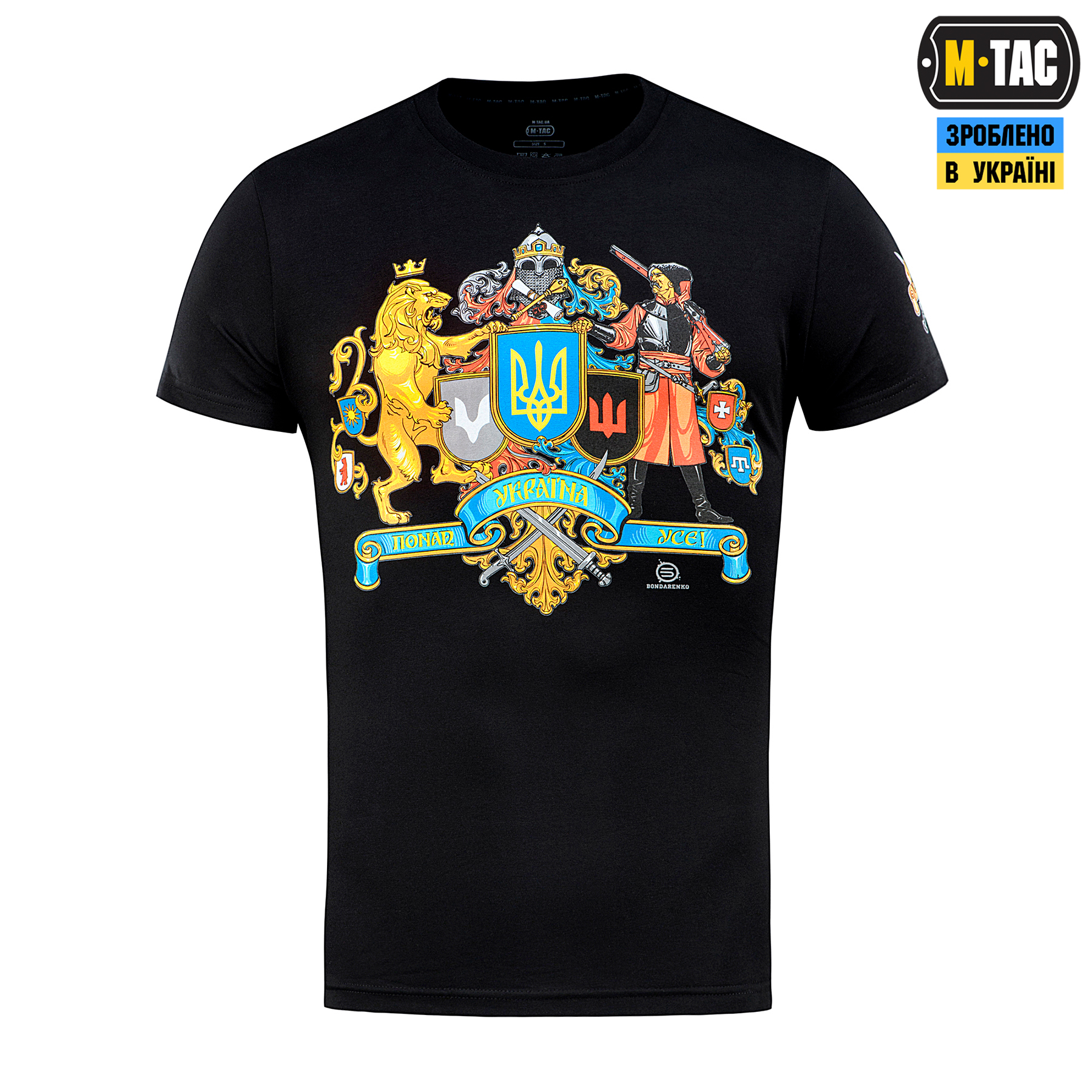 M-Tac футболка Україна понад усе! Black M-Tac футболка Україна понад усе! Black - Зображення 2
