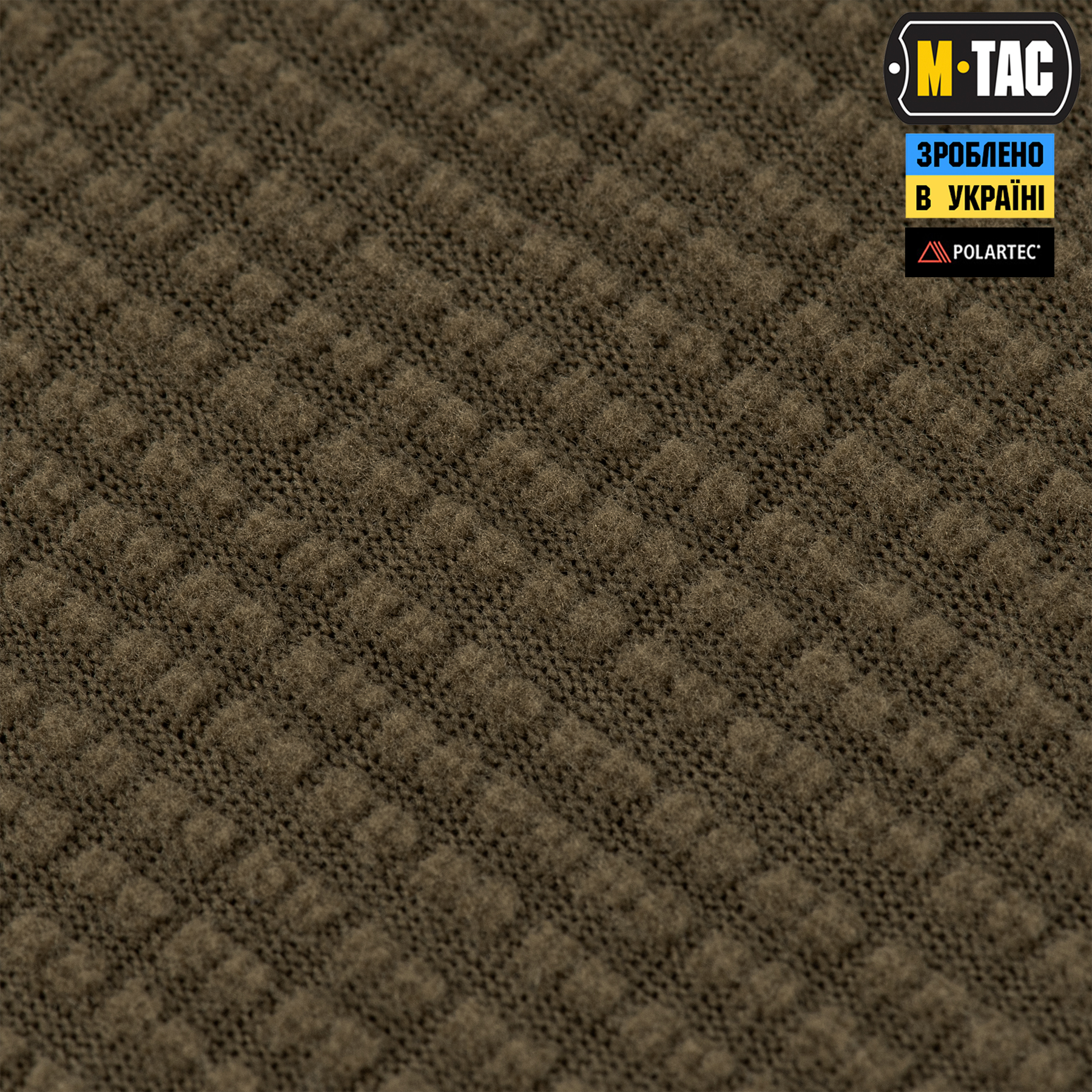 M-Tac шарф-труба Polartec Power Grid Dark Olive M-Tac шарф-труба Polartec Power Grid Dark Olive — изображение 7