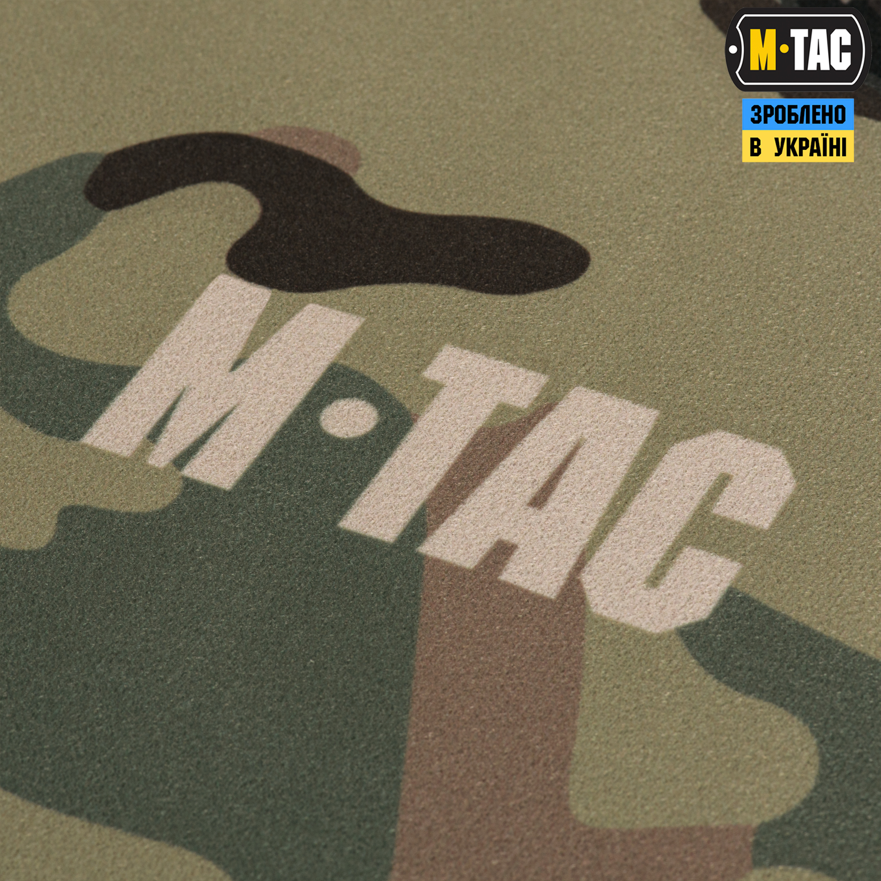 M-Tac панель для нашивок Tactical girl RPG 900x1300 MC M-Tac панель для нашивок Tactical girl RPG 900x1300 MC - Зображення 5
