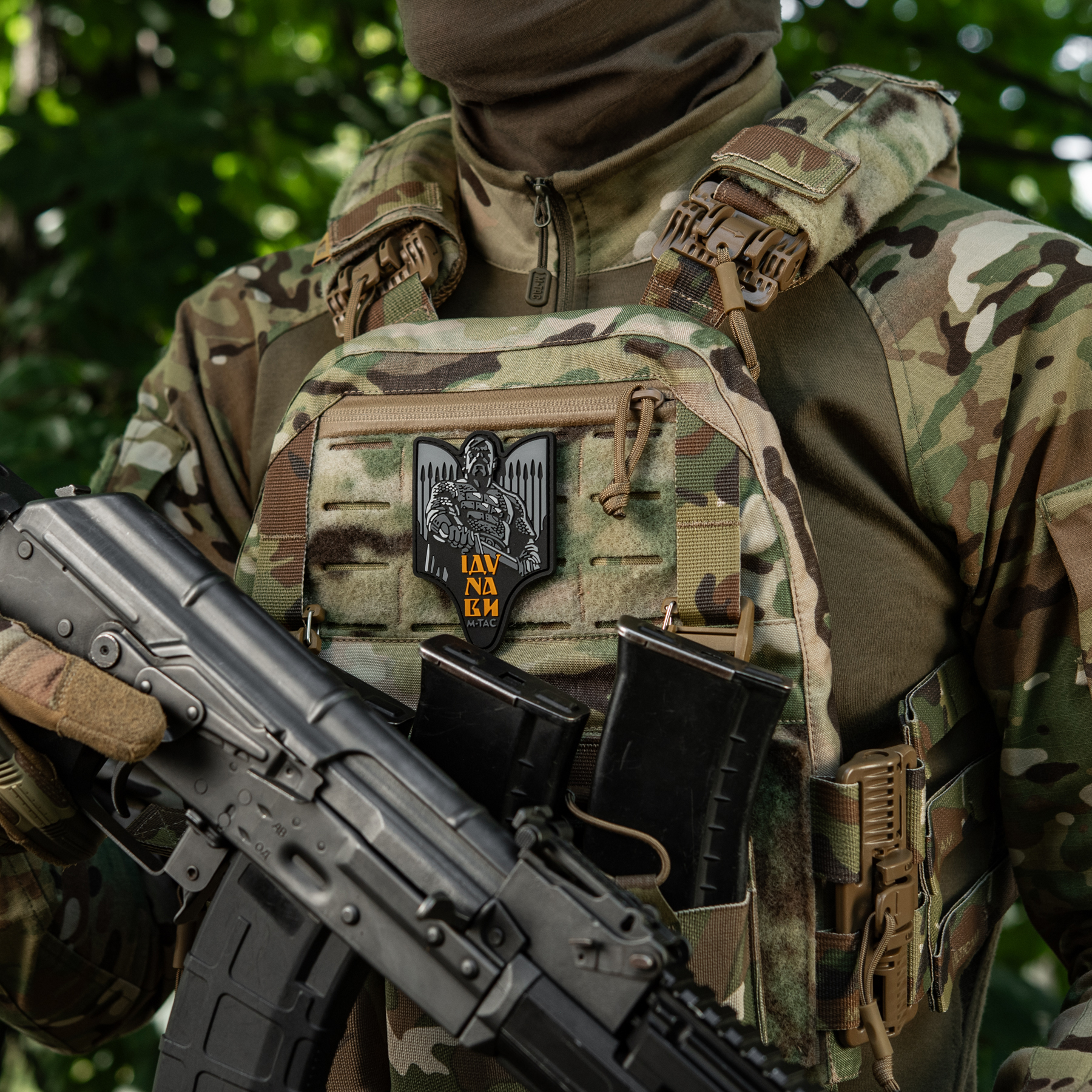 M-Tac нашивка Святослав PVC сірий M-Tac нашивка Святослав PVC сірий — изображение 3