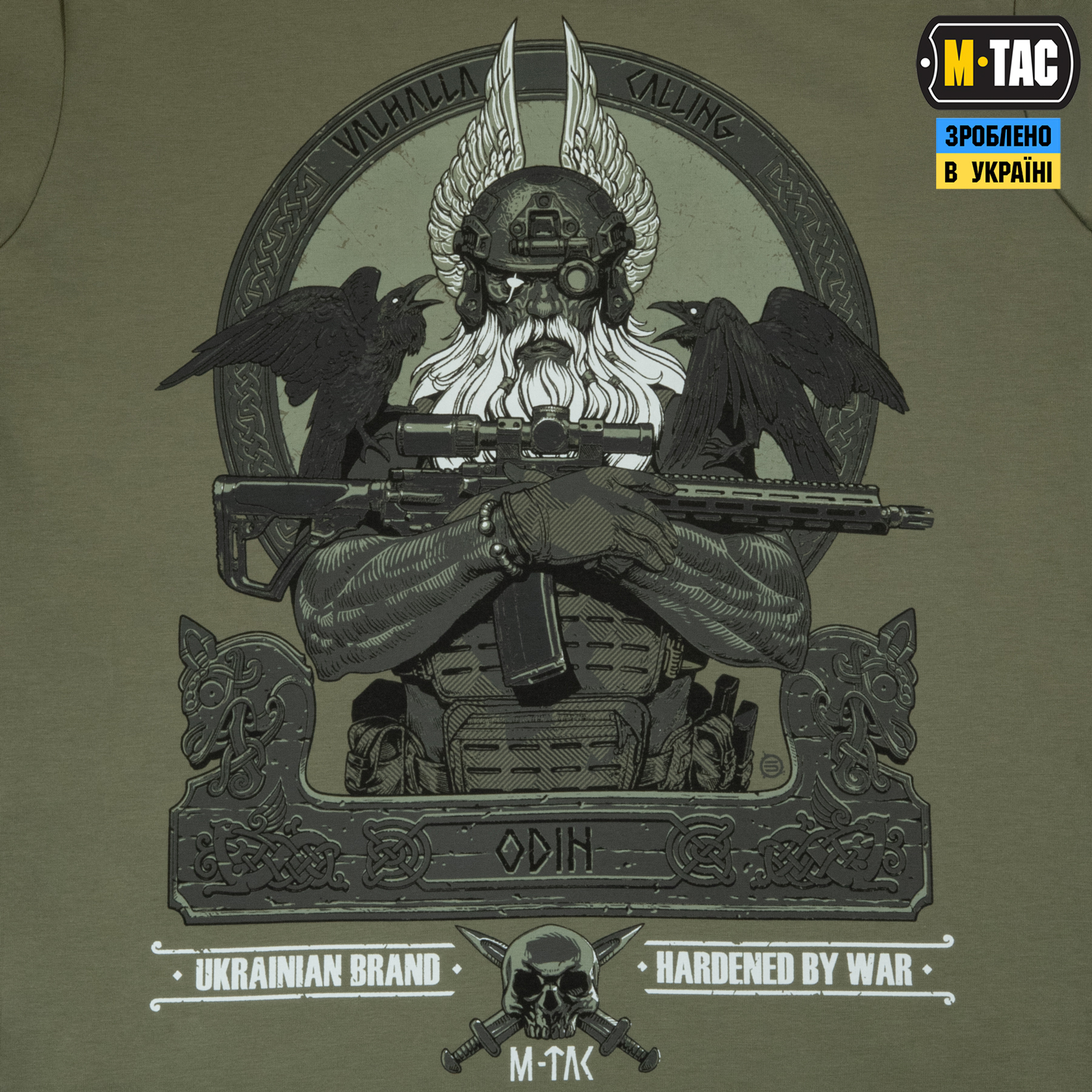 M-Tac футболка Odin Light Olive M-Tac футболка Odin Light Olive - Зображення 6