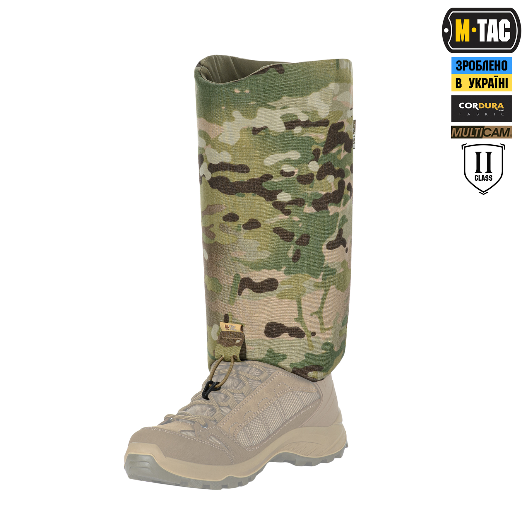 M-Tac балістичний захист гомілки 2 клас захисту Elite Multicam M-Tac балістичний захист гомілки 2 клас захисту Elite Multicam — изображение 9