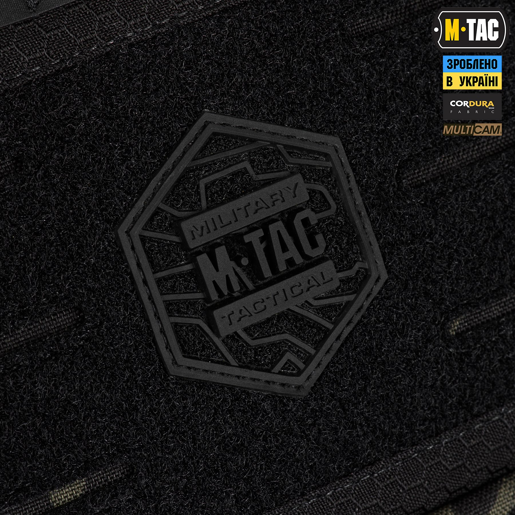 M-Tac сумка EDC Bag Elite Multicam Black M-Tac сумка EDC Bag Elite Multicam Black - Зображення 11