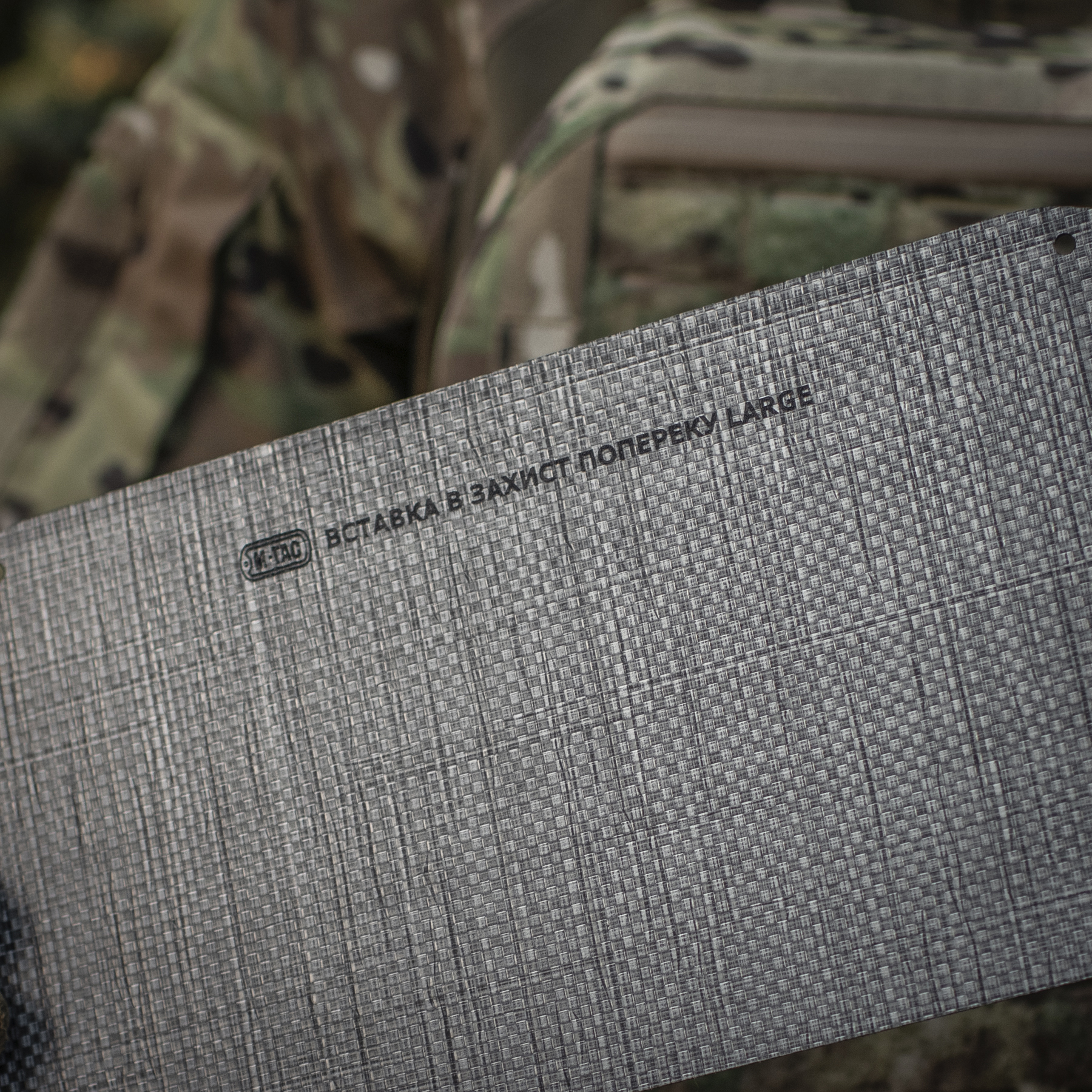 M-Tac вставка каркас в захист попереку Large Black M-Tac вставка каркас в захист попереку Large Black — изображение 8