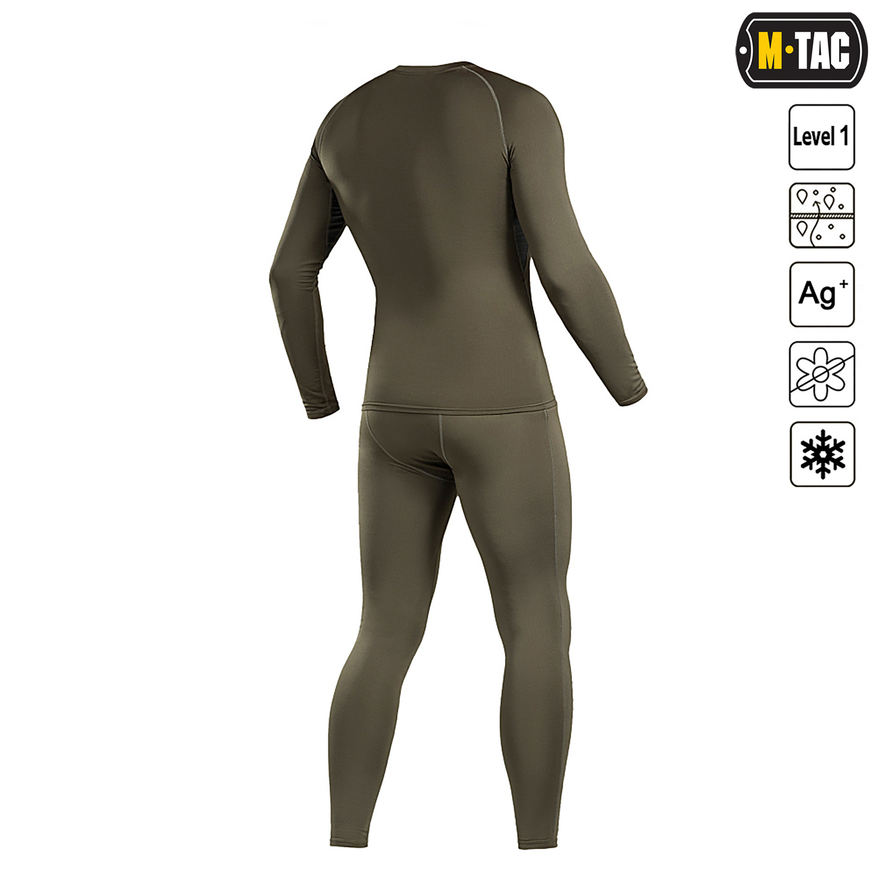 M-Tac термобілизна ThermoLine Olive M-Tac термобілизна ThermoLine Olive - Зображення 4