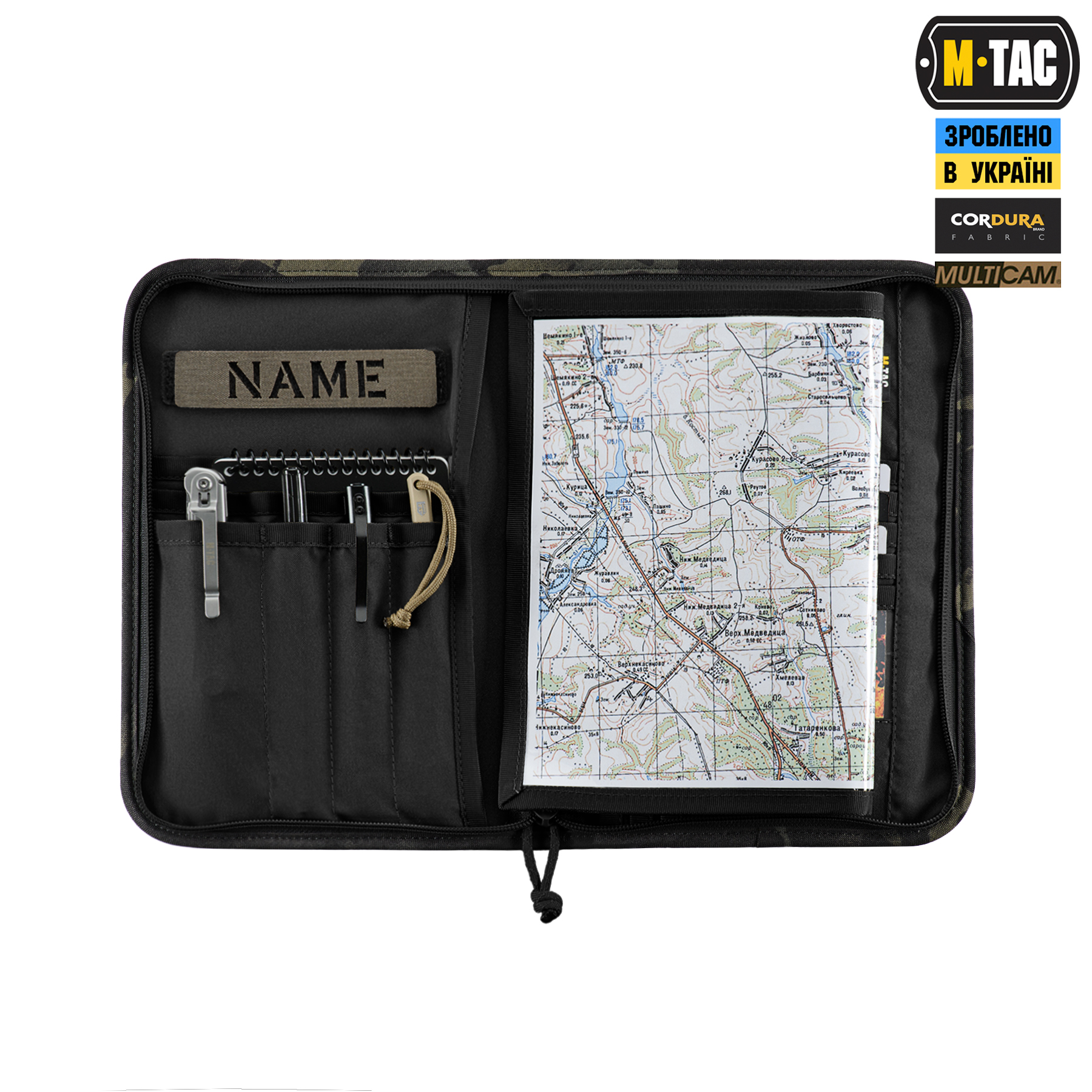 M-Tac планшет-органайзер А5 Elite Multicam Black M-Tac планшет-органайзер А5 Elite Multicam Black — изображение 7