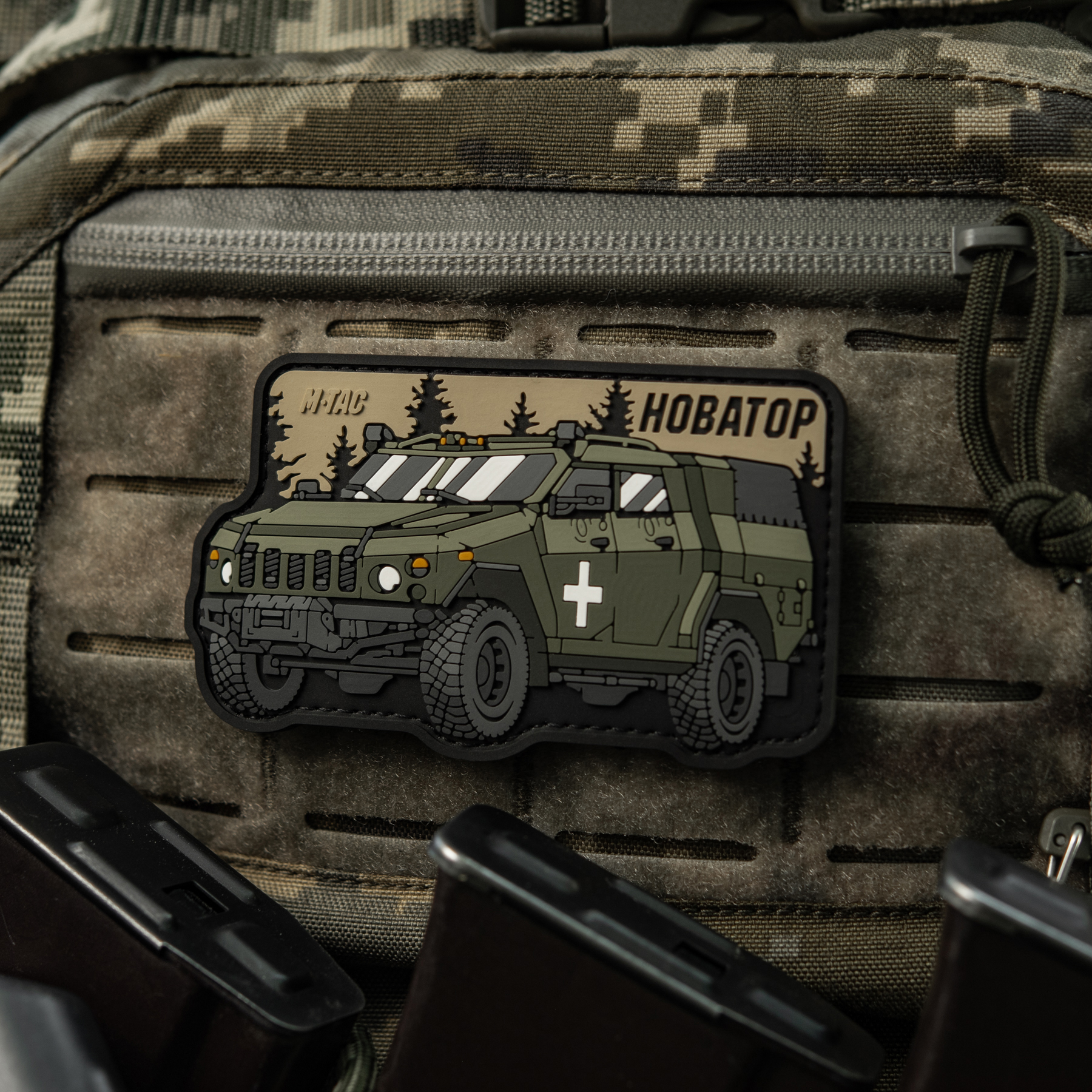 M-Tac нашивка Новатор (PVC) M-Tac нашивка Новатор (PVC) - Зображення 3