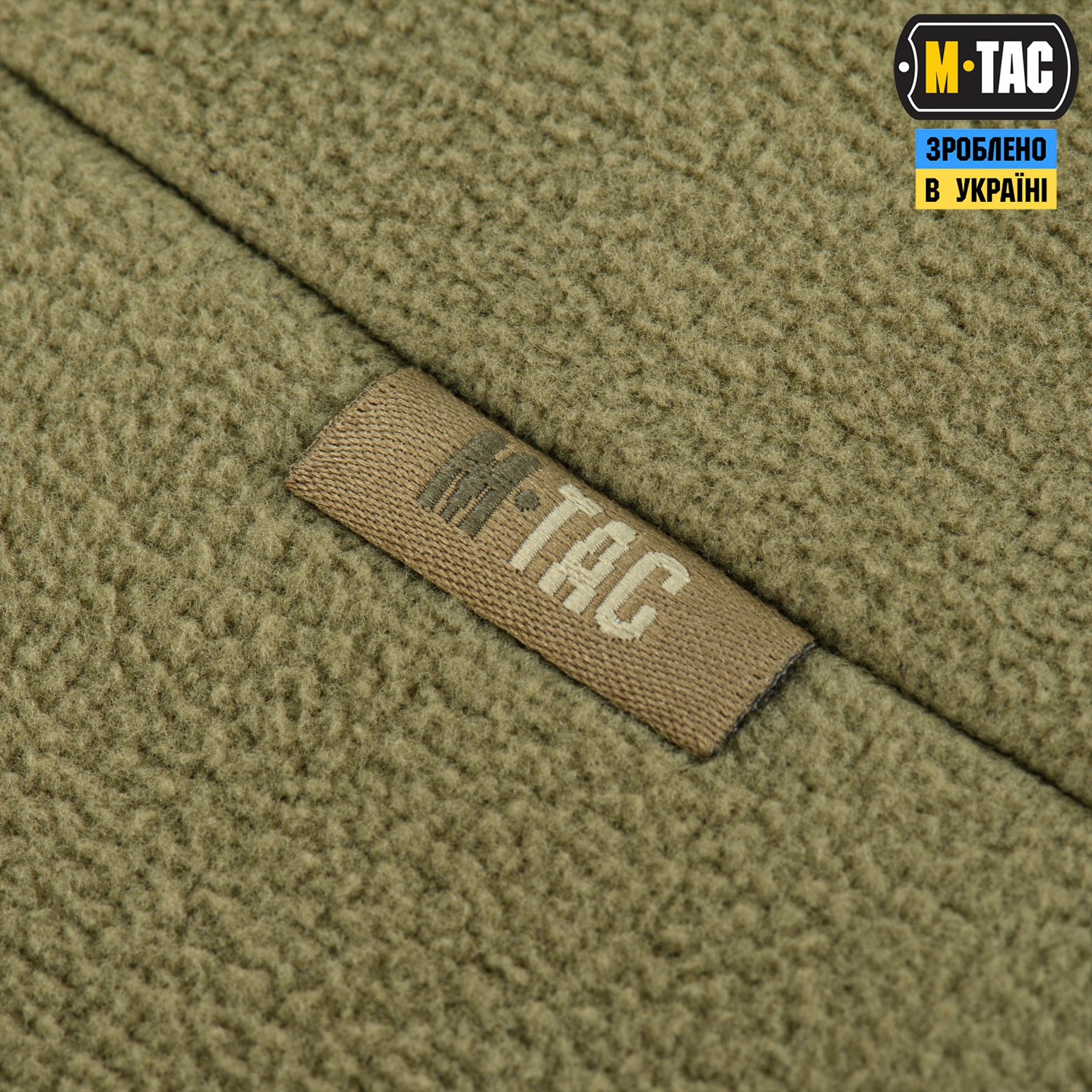 M-Tac балаклава-ніндзя Elite фліс (320г/м2) Tan M-Tac балаклава-ніндзя Elite фліс (320г/м2) Tan — изображение 5