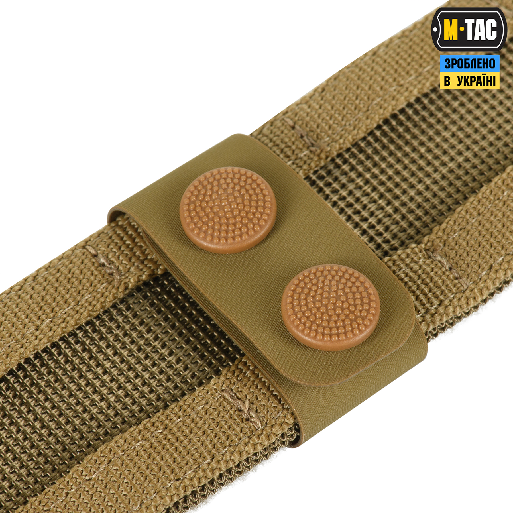M-Tac кріплення з D-кільцем на тактичний ремінь (2 шт) Coyote M-Tac кріплення з D-кільцем на тактичний ремінь (2 шт) Coyote - Зображення 4