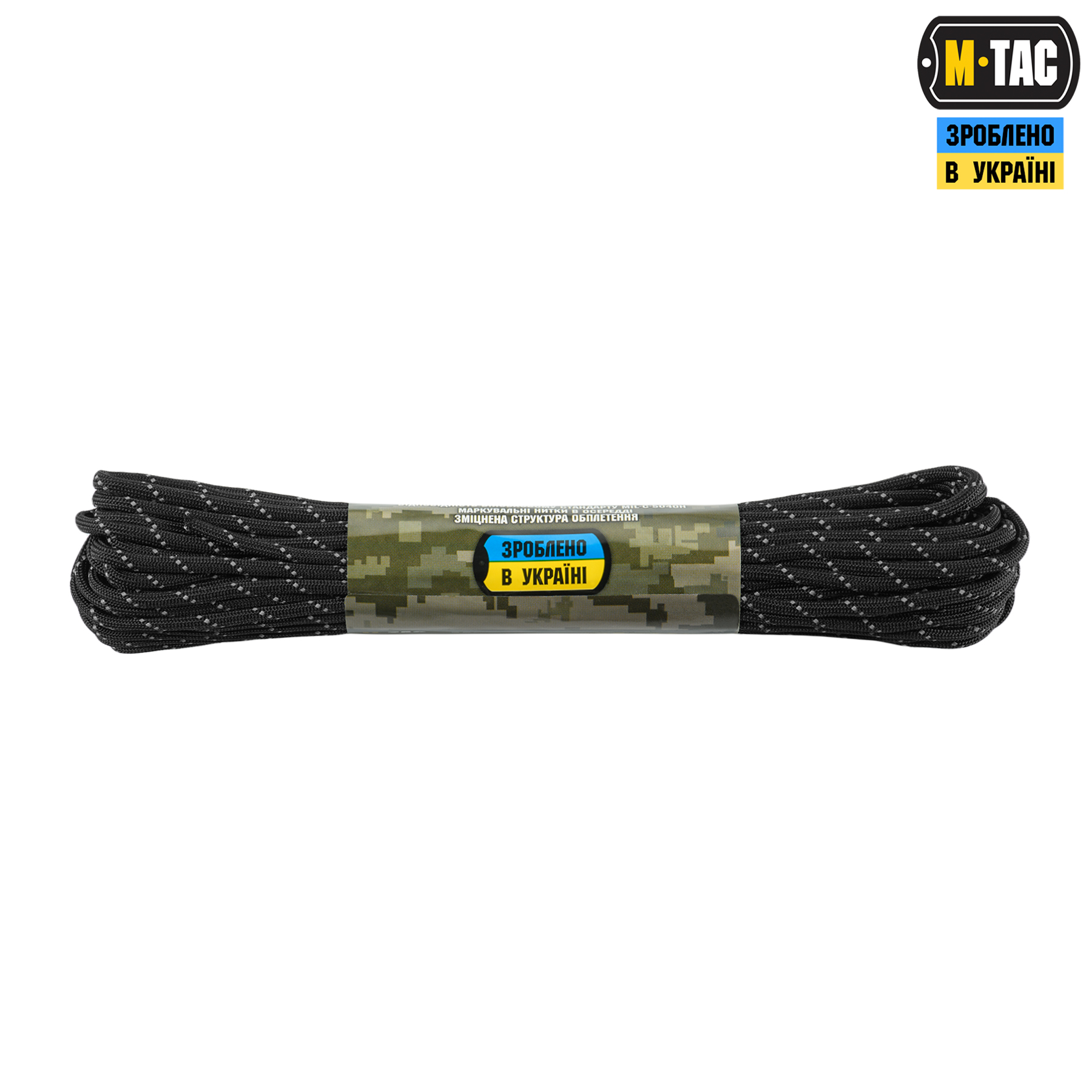 M-Tac паракорд 550 mil-spec Black Reflective 15м M-Tac паракорд 550 mil-spec Black Reflective 15м - Зображення 2